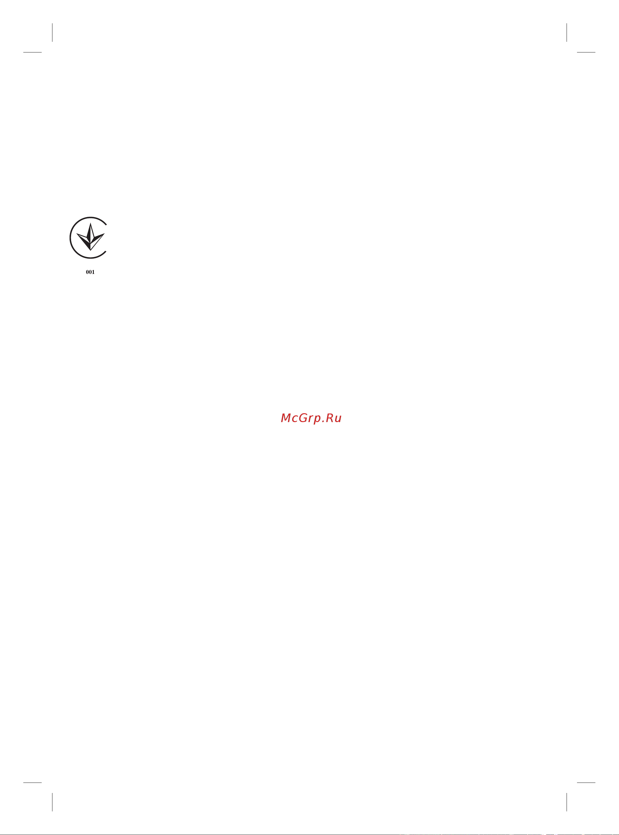 Braun SES 9300 3D Silk-epil 9 Flex + мини-эпилятор для лица [84/144] P g authorized poa 00136773 rev 001 effective date 2019 06 06 printed 2020 02 27 page 84 of 88