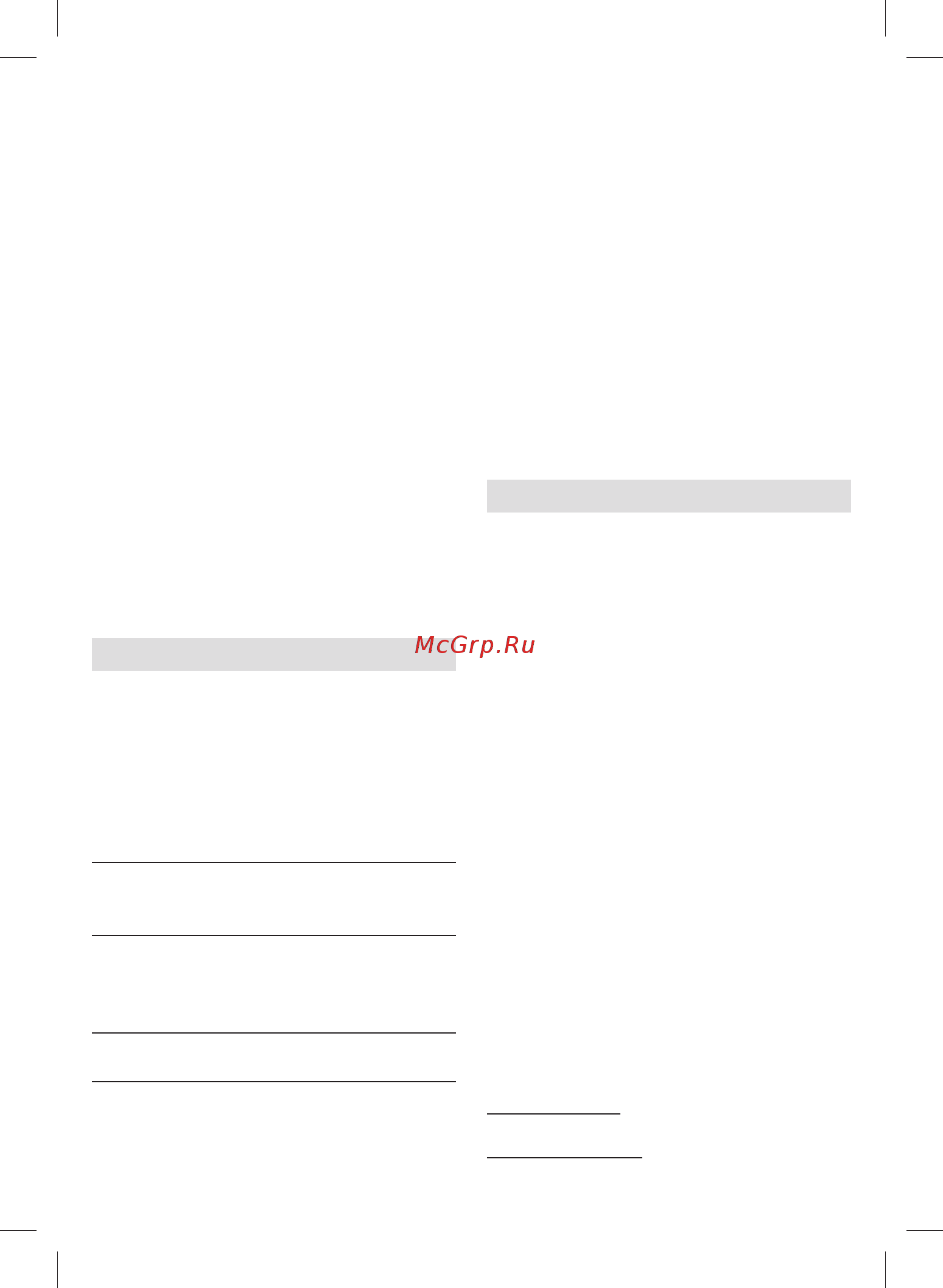 Braun SES 9001 3D [103/112] P g authorized poa 00138449 rev 001 effective date 2019 06 13 printed 2020 02 27 page 103 of 112
