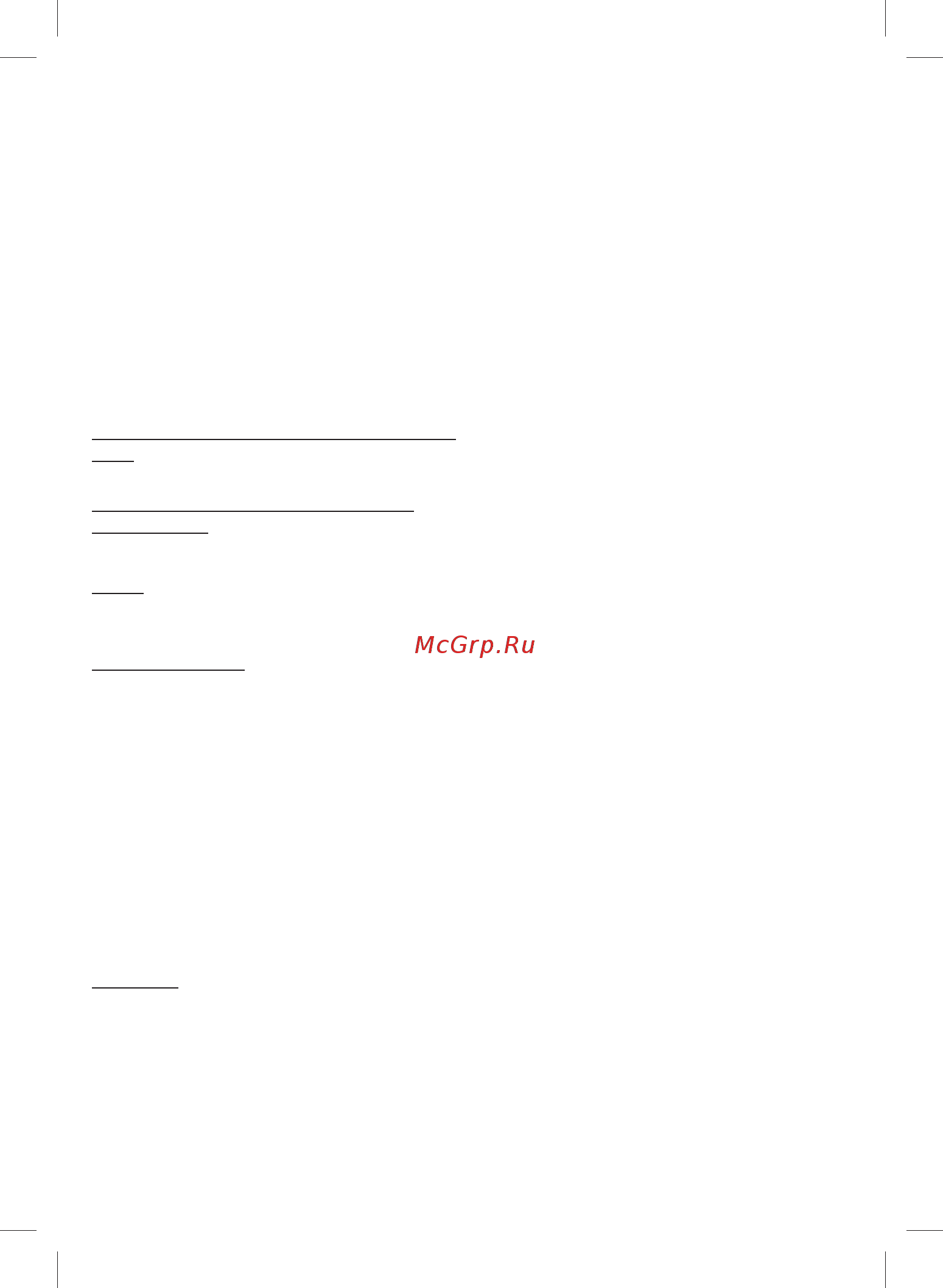 Braun SES 9001 3D [104/112] P g authorized poa 00138449 rev 001 effective date 2019 06 13 printed 2020 02 27 page 104 of 112