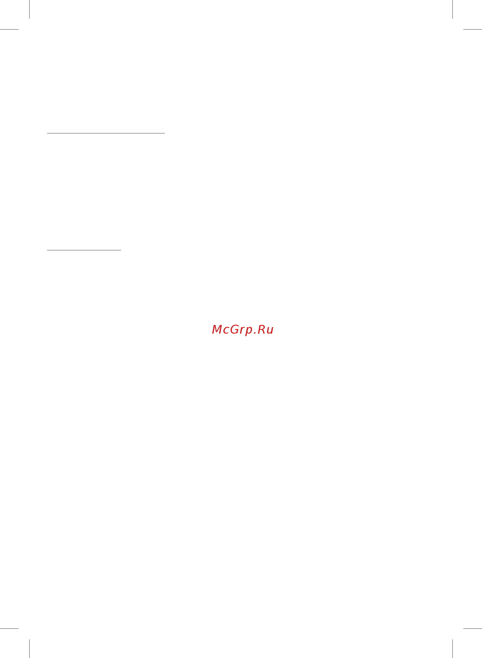 Braun SES 9001 3D [15/112] P g authorized poa 00138449 rev 001 effective date 2019 06 13 printed 2020 02 27 page 15 of 112