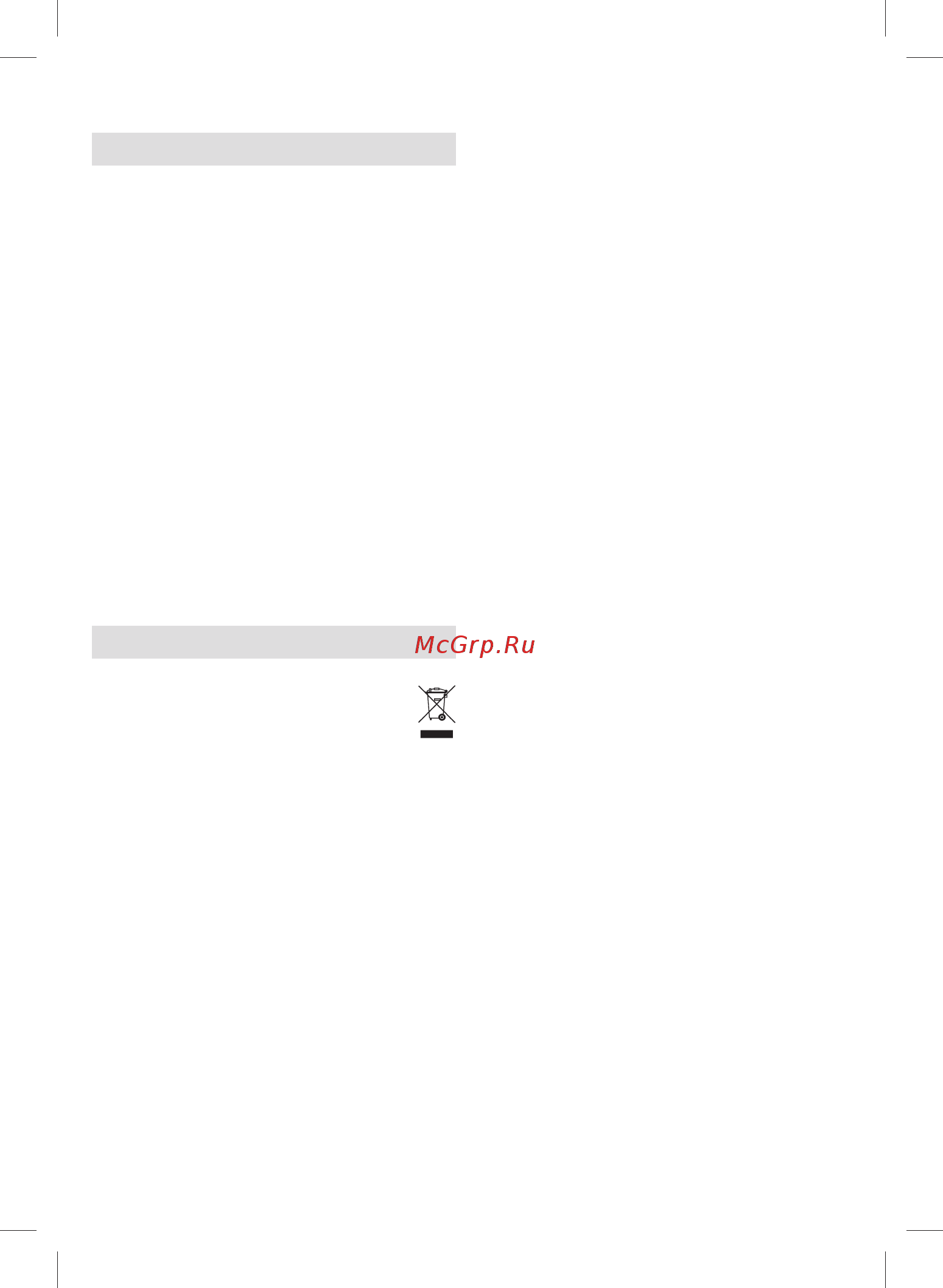 Braun SES 9001 3D [23/112] Afeitado b