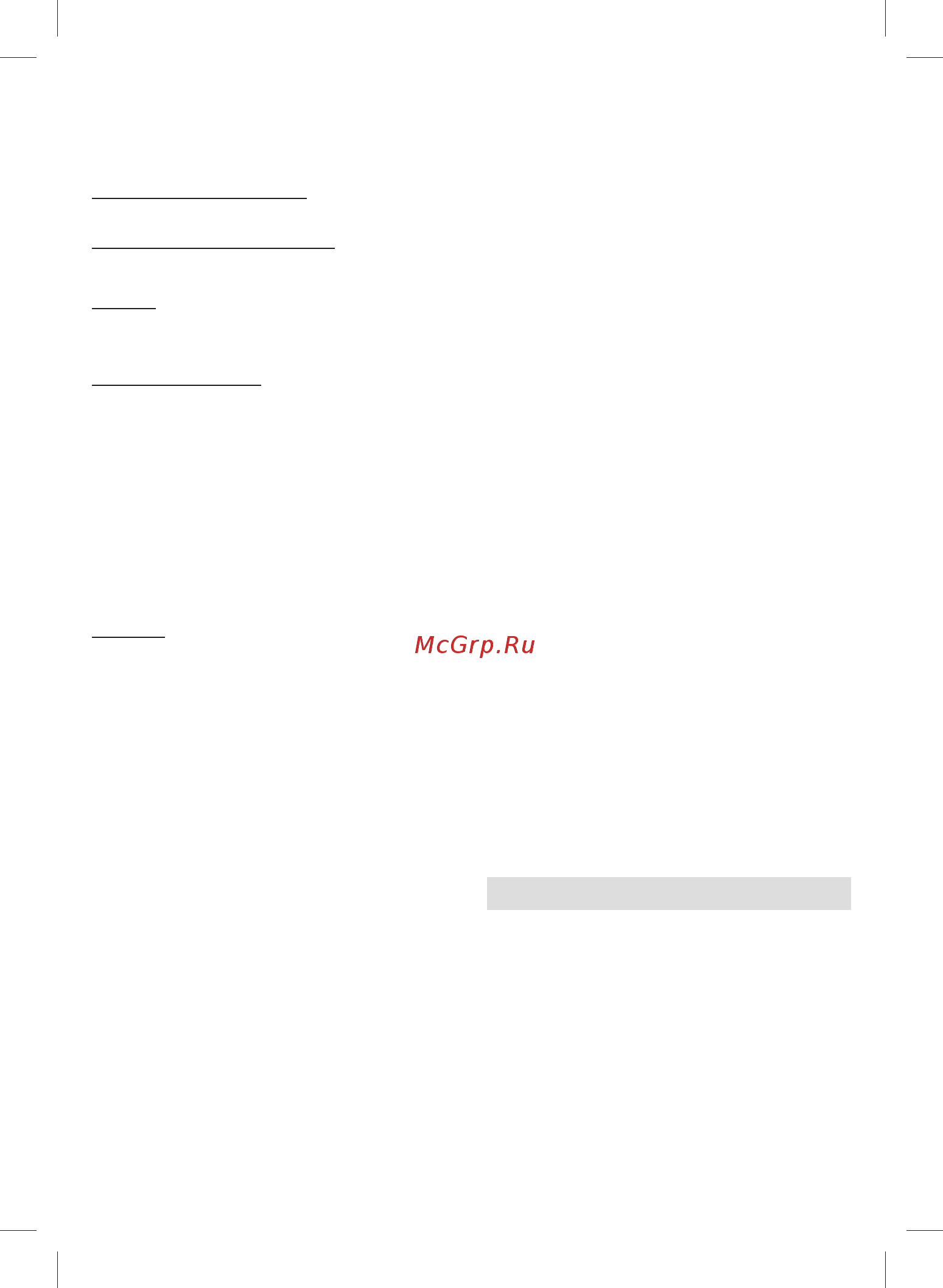 Braun SES 9001 3D [34/112] P g authorized poa 00138449 rev 001 effective date 2019 06 13 printed 2020 02 27 page 34 of 112