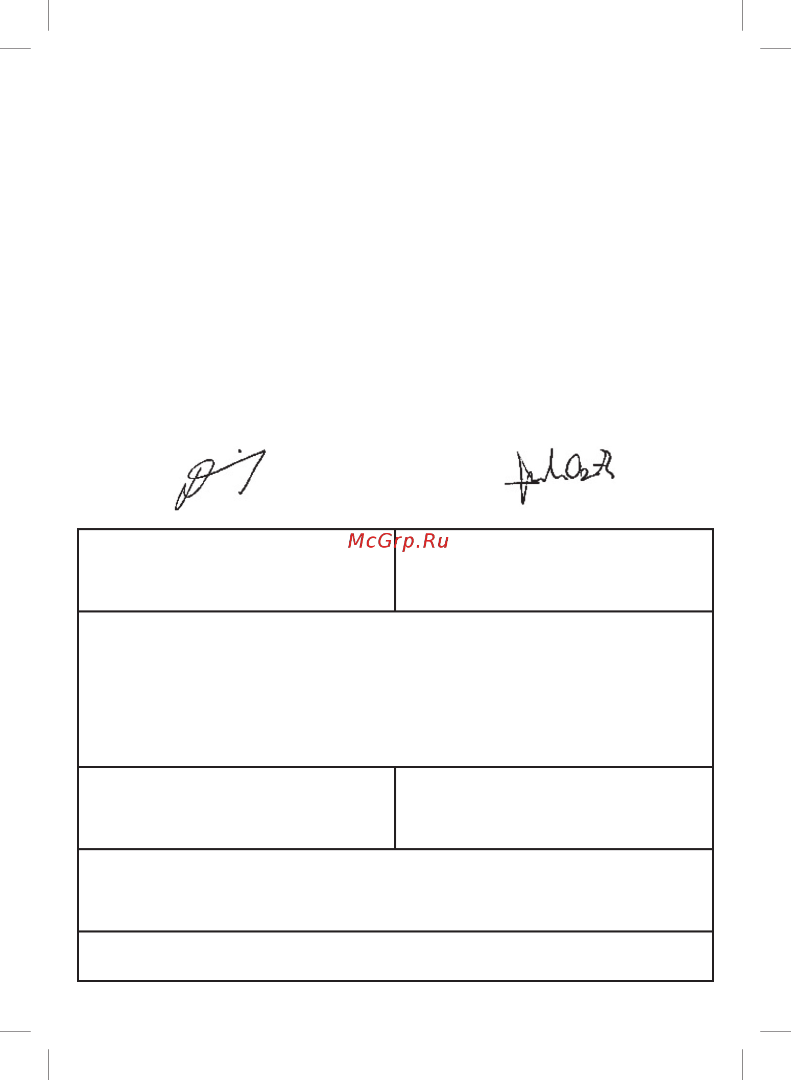 Braun SES 9001 3D [83/112] P g authorized poa 00138449 rev 001 effective date 2019 06 13 printed 2020 02 27 page 83 of 112