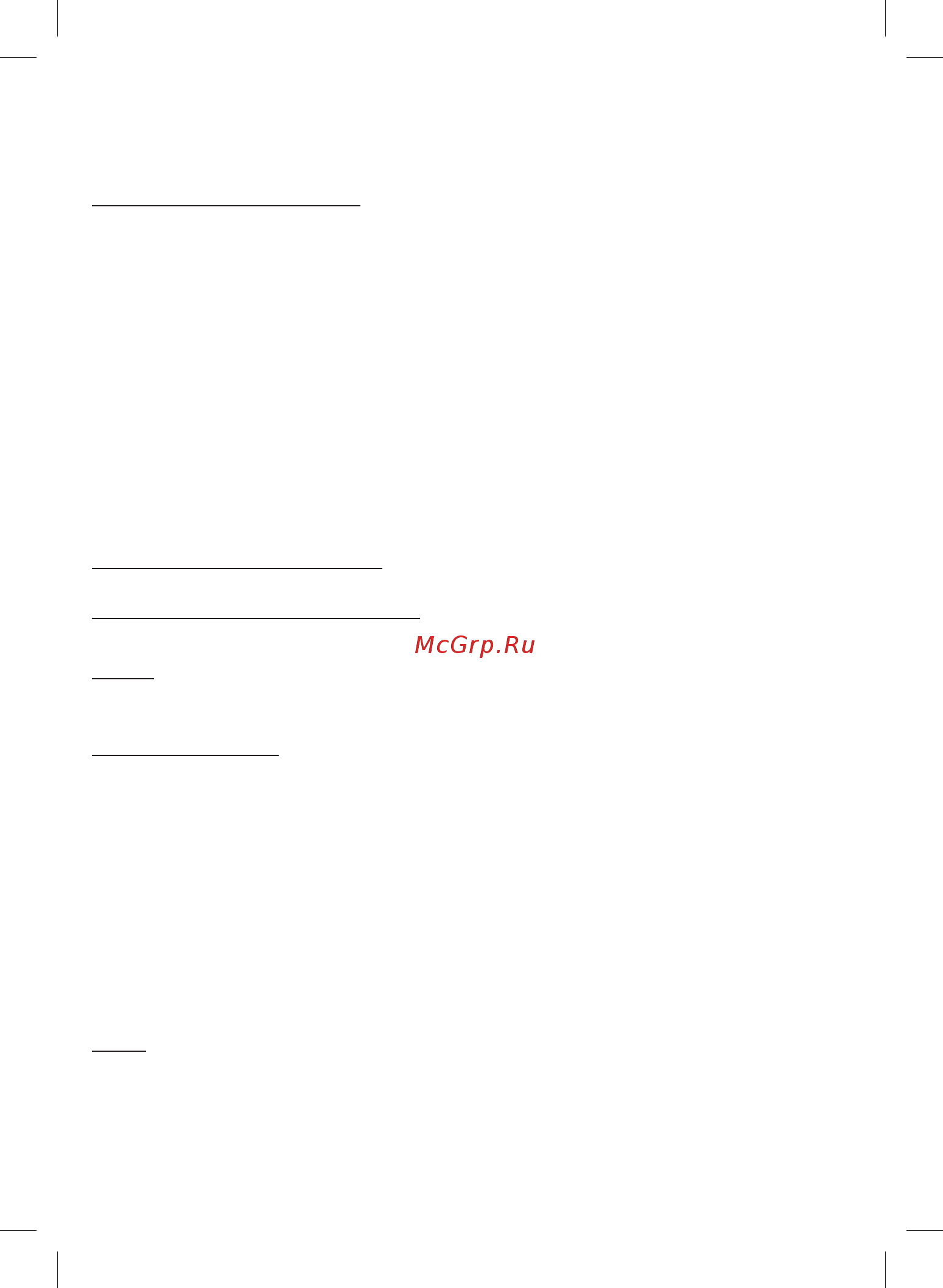 Braun SES 9001 3D [94/112] P g authorized poa 00138449 rev 001 effective date 2019 06 13 printed 2020 02 27 page 94 of 112