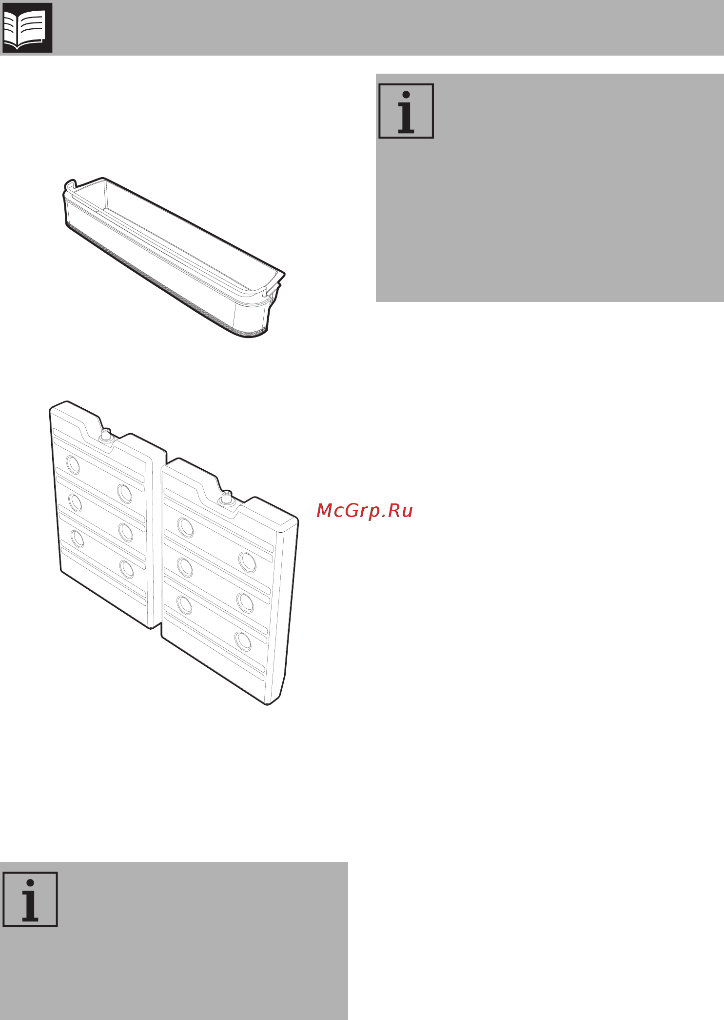 Smeg FAB32RRD3 [10/24] Описание