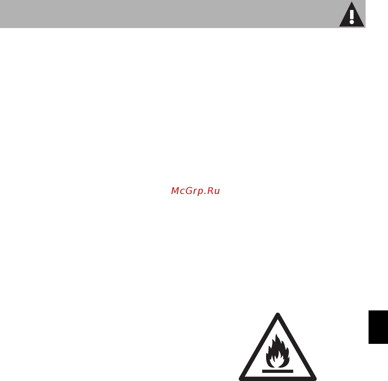 Smeg FAB32RRD3 [3/24] Меры предосторожности