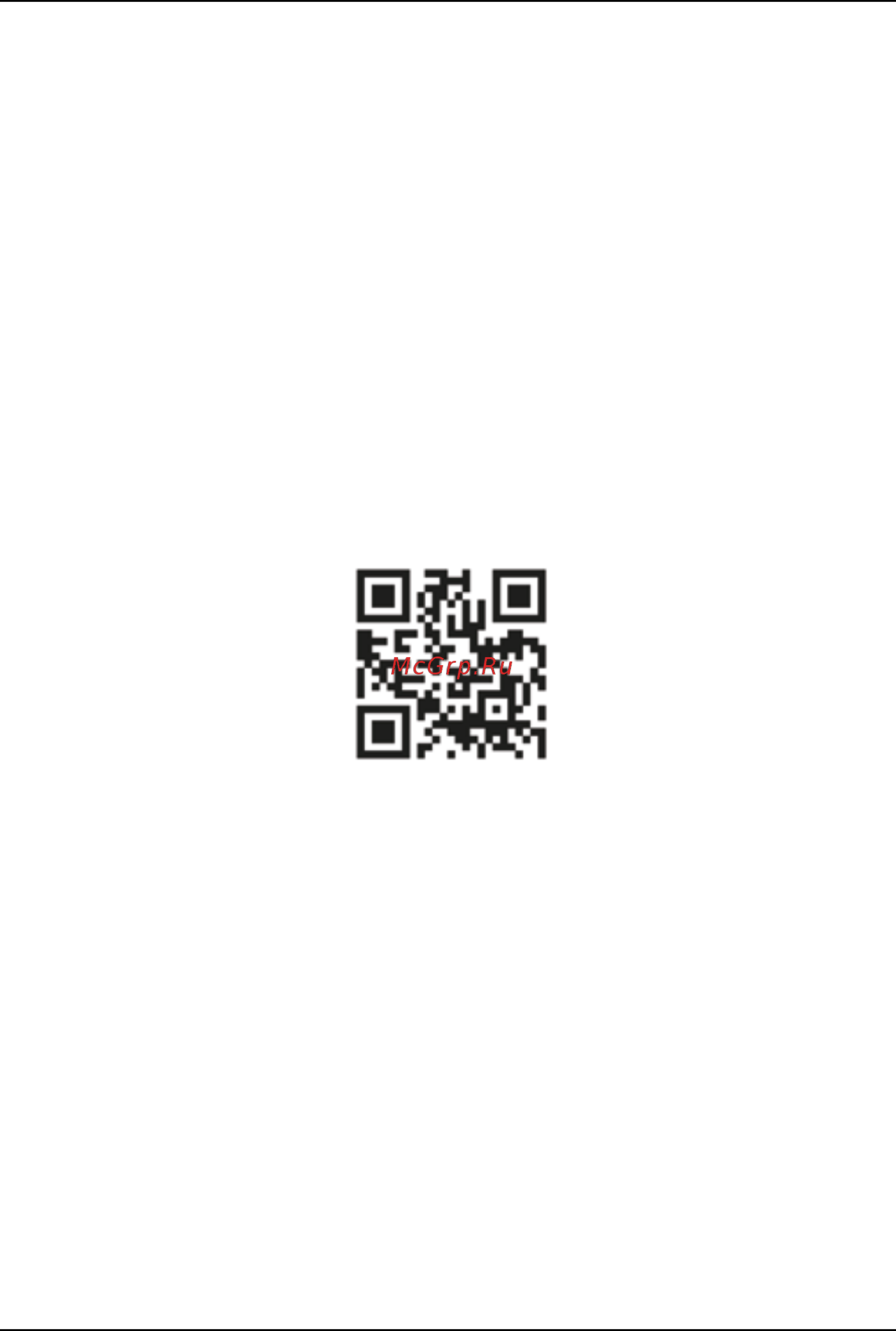 Bort BS-155 [21/22] Bort global com