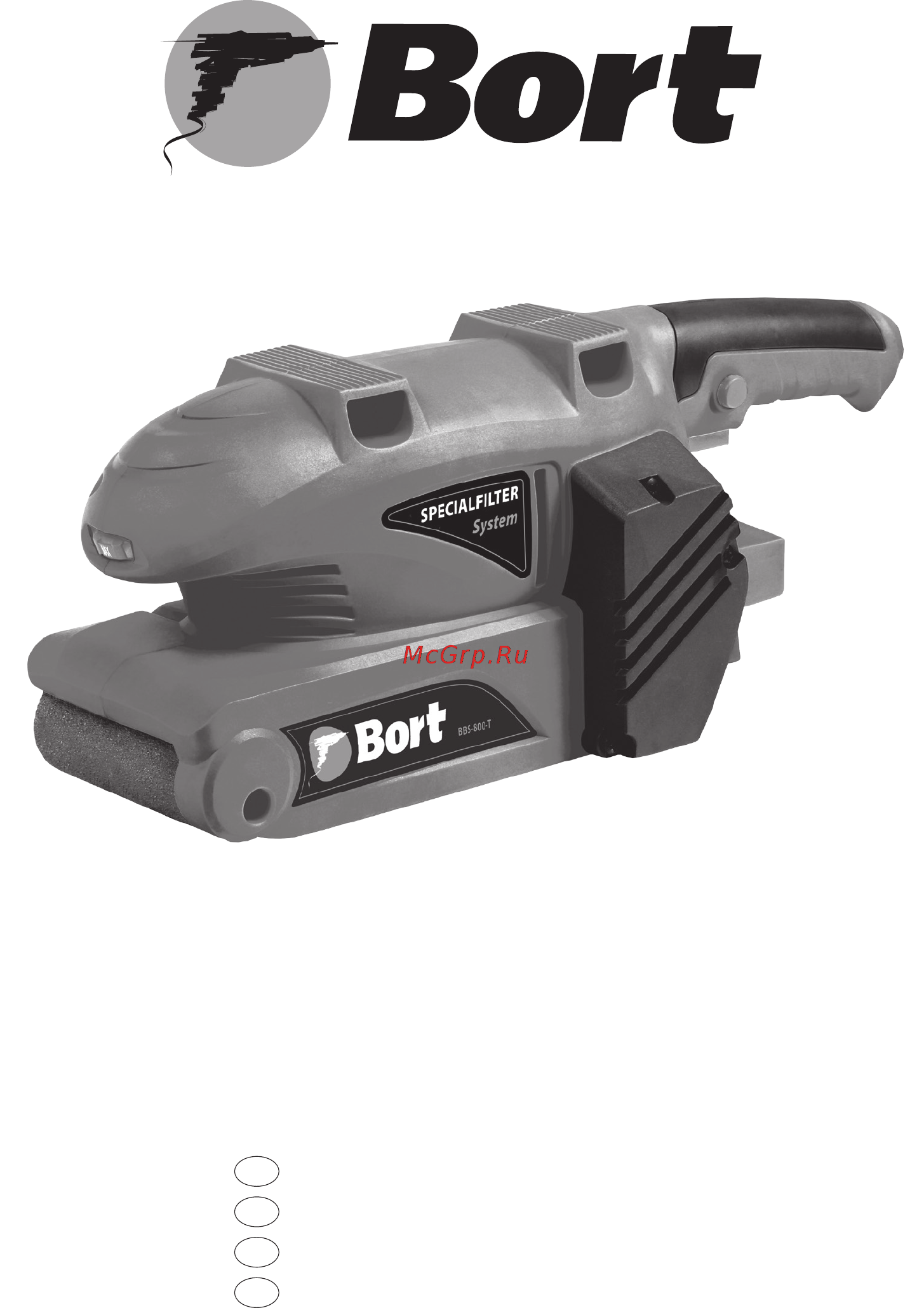 Bort BBS-800-T Инструкция по эксплуатации онлайн