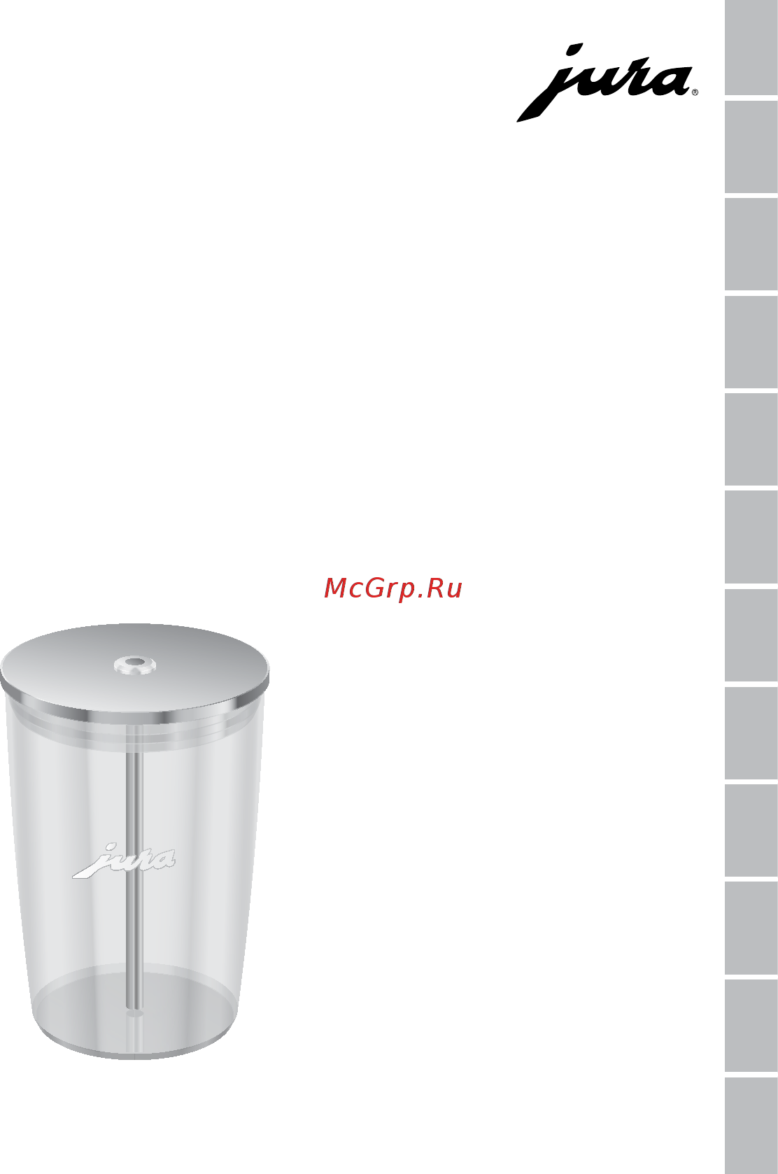 Jura 72570 Инструкция по эксплуатации онлайн
