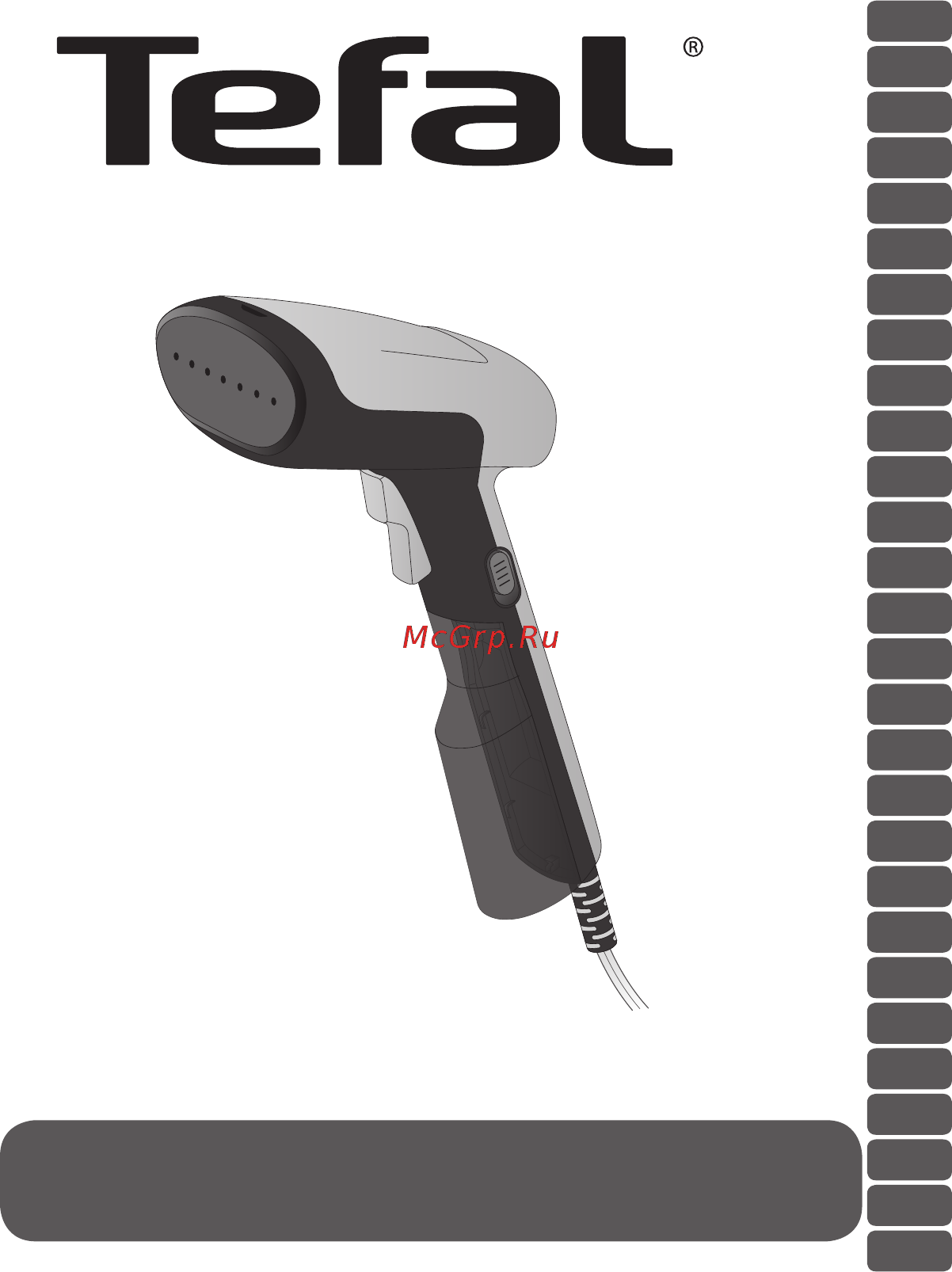 tefal access steam first