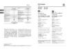 Indesit DS 318 B Инструкция по эксплуатации