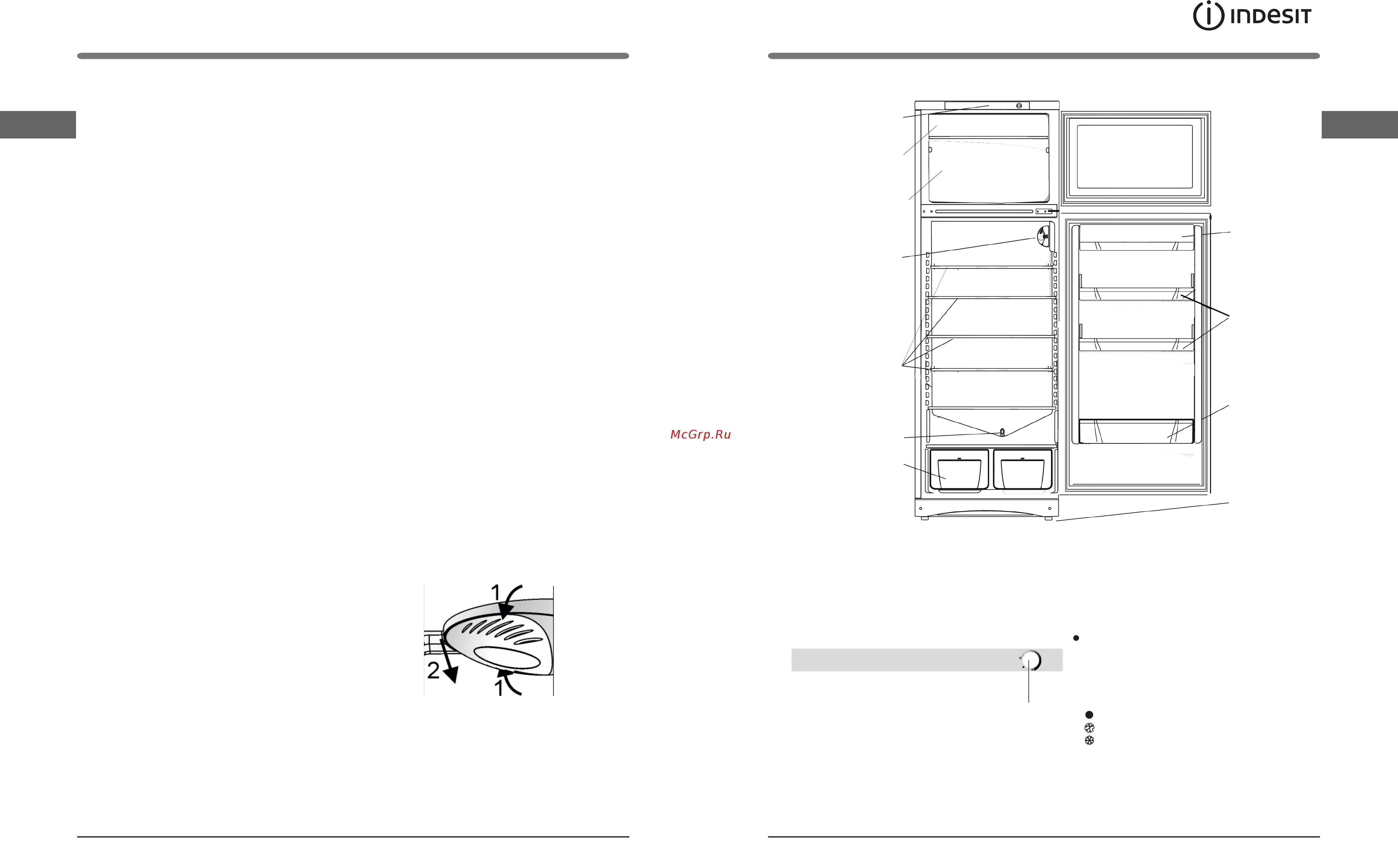 Indesit RTM 16 S [5/22] Xizmat ko rsatish va tutish