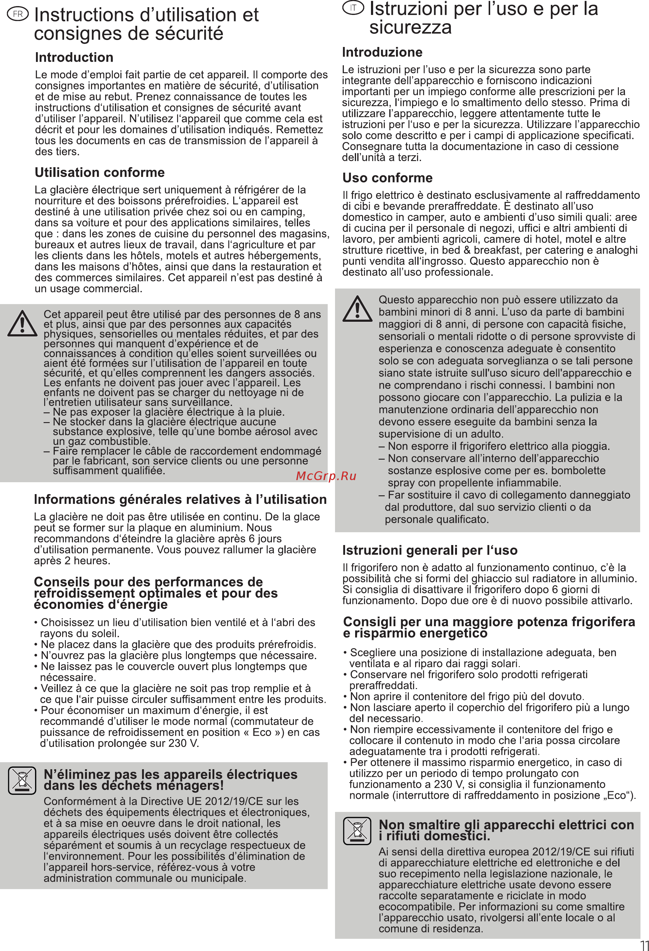 EZ Coolers E26M Grey [11/16] S instructions d utilisation et