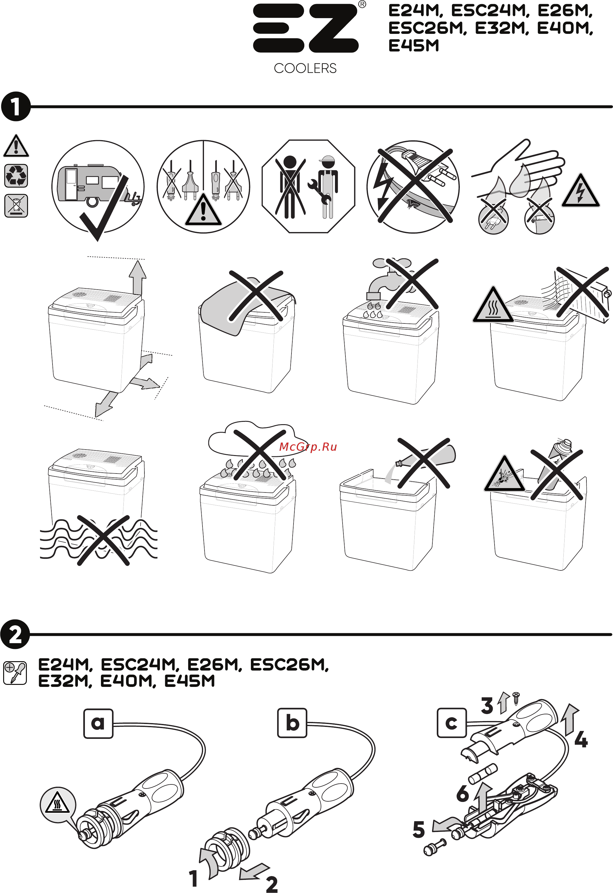 EZ Coolers E26M 12-230V Grey Инструкция по эксплуатации онлайн [2/16] 560685
