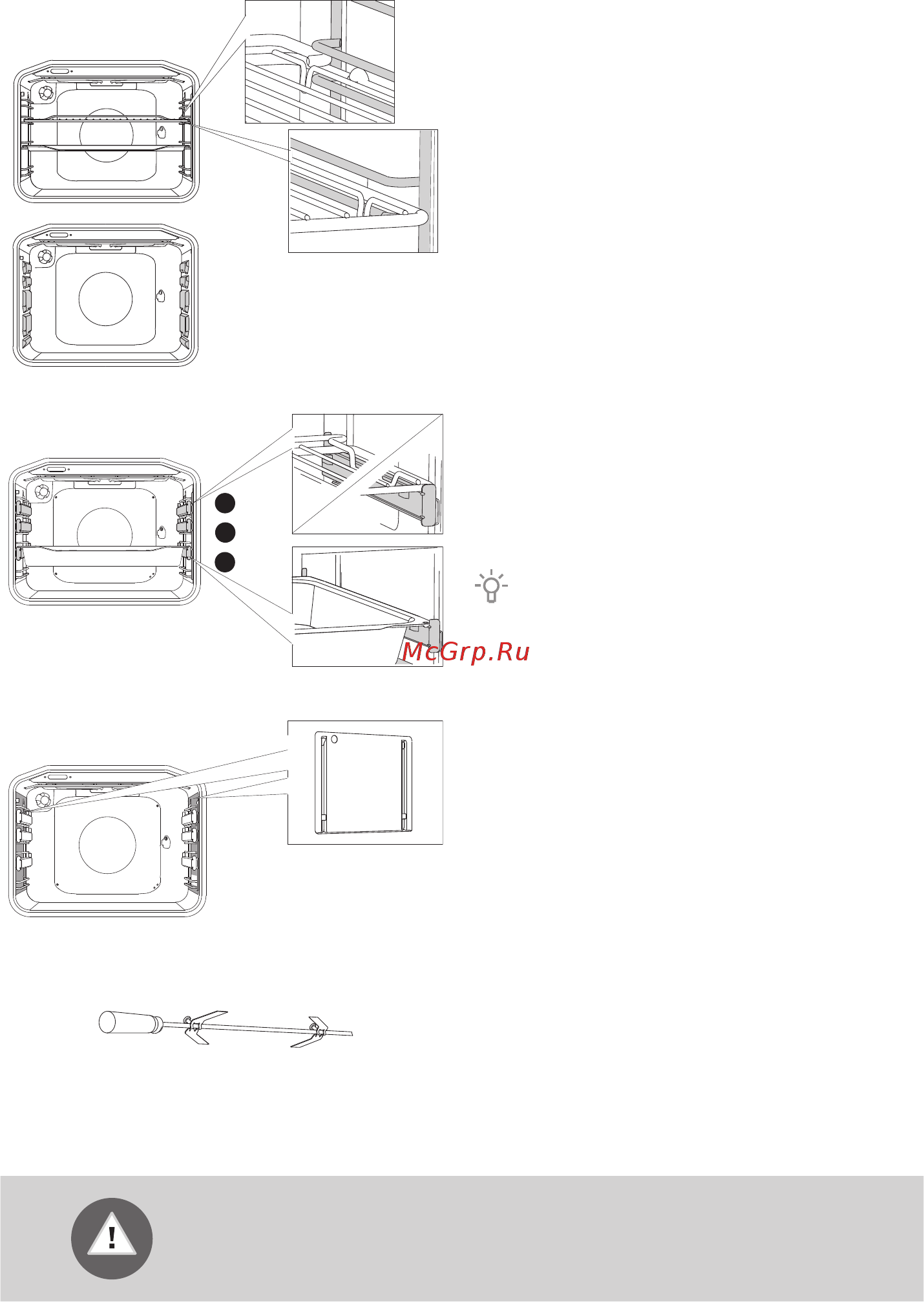 Gorenje K6141XA Инструкция по эксплуатации онлайн [12/64] 560694
