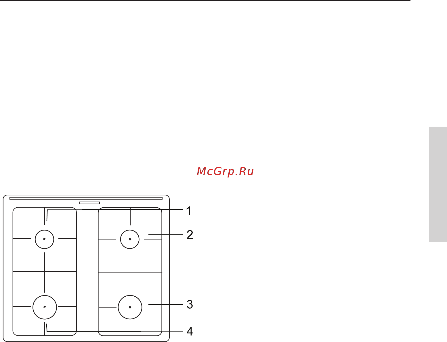 Gorenje GI6121WF [15/52] Пользование прибором