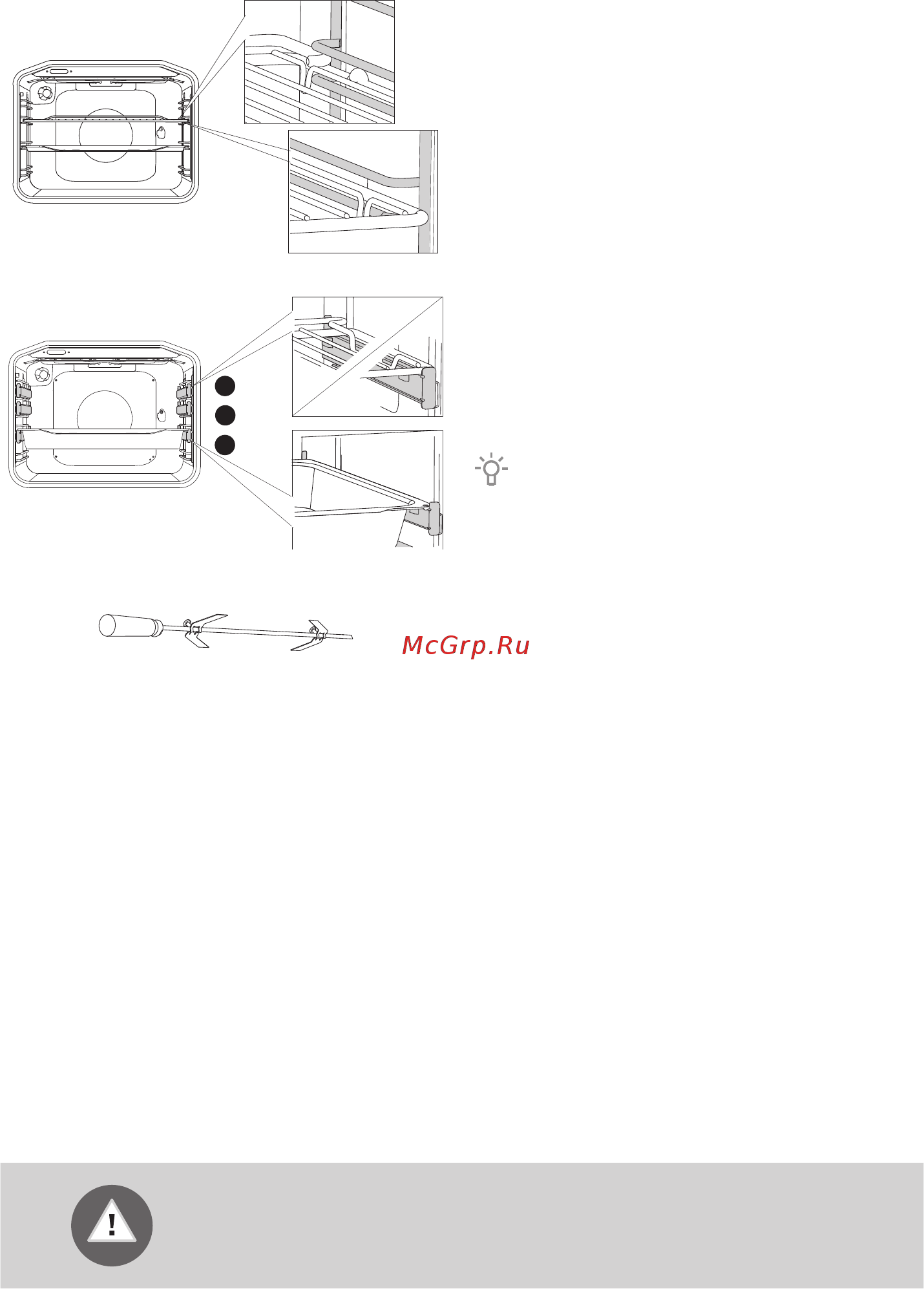 Gorenje GI6320WA Инструкция по эксплуатации онлайн [12/56] 560696