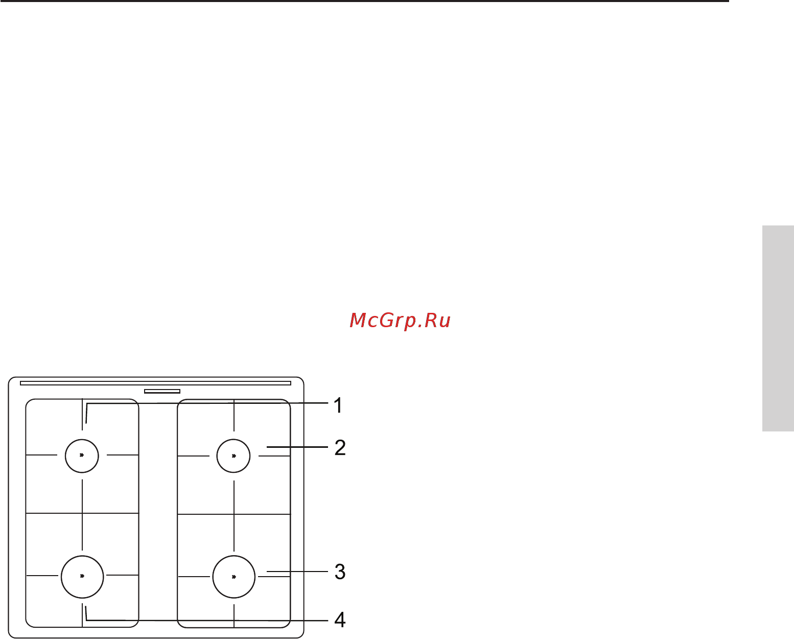 Gorenje GI6320WA [15/56] Пользование прибором