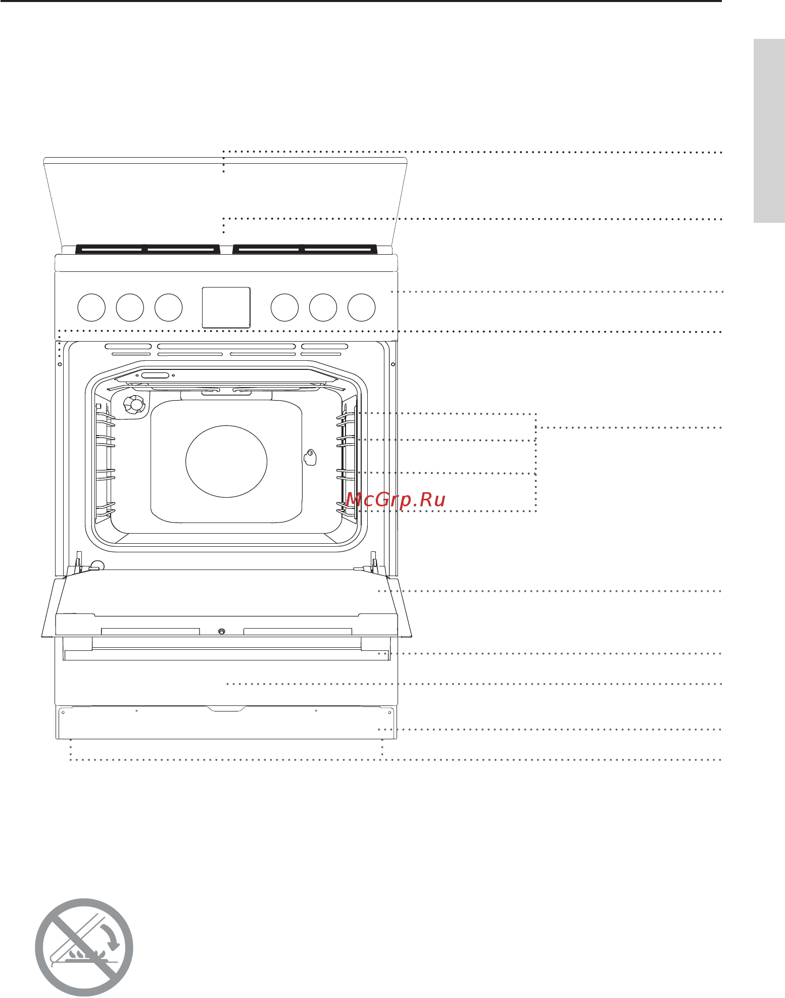 Gorenje GI6320WA [9/56] Газовая плита