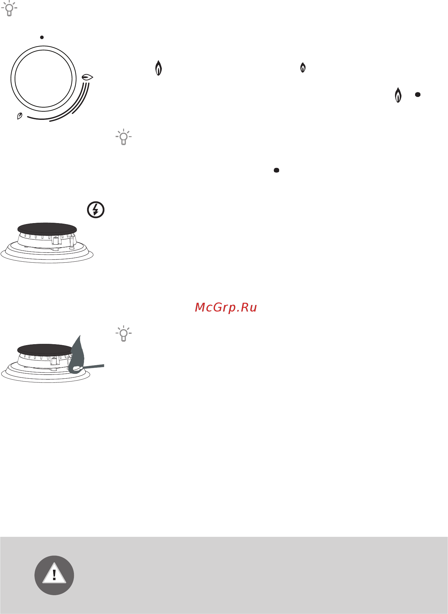 Gorenje GI6323XA Инструкция по эксплуатации онлайн [20/56] 560697