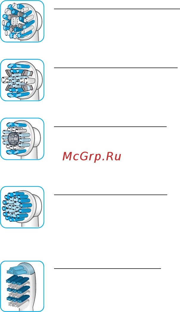 Braun Oral-B Genius 8900 D701.535.5HXC [8/117] Brush heads