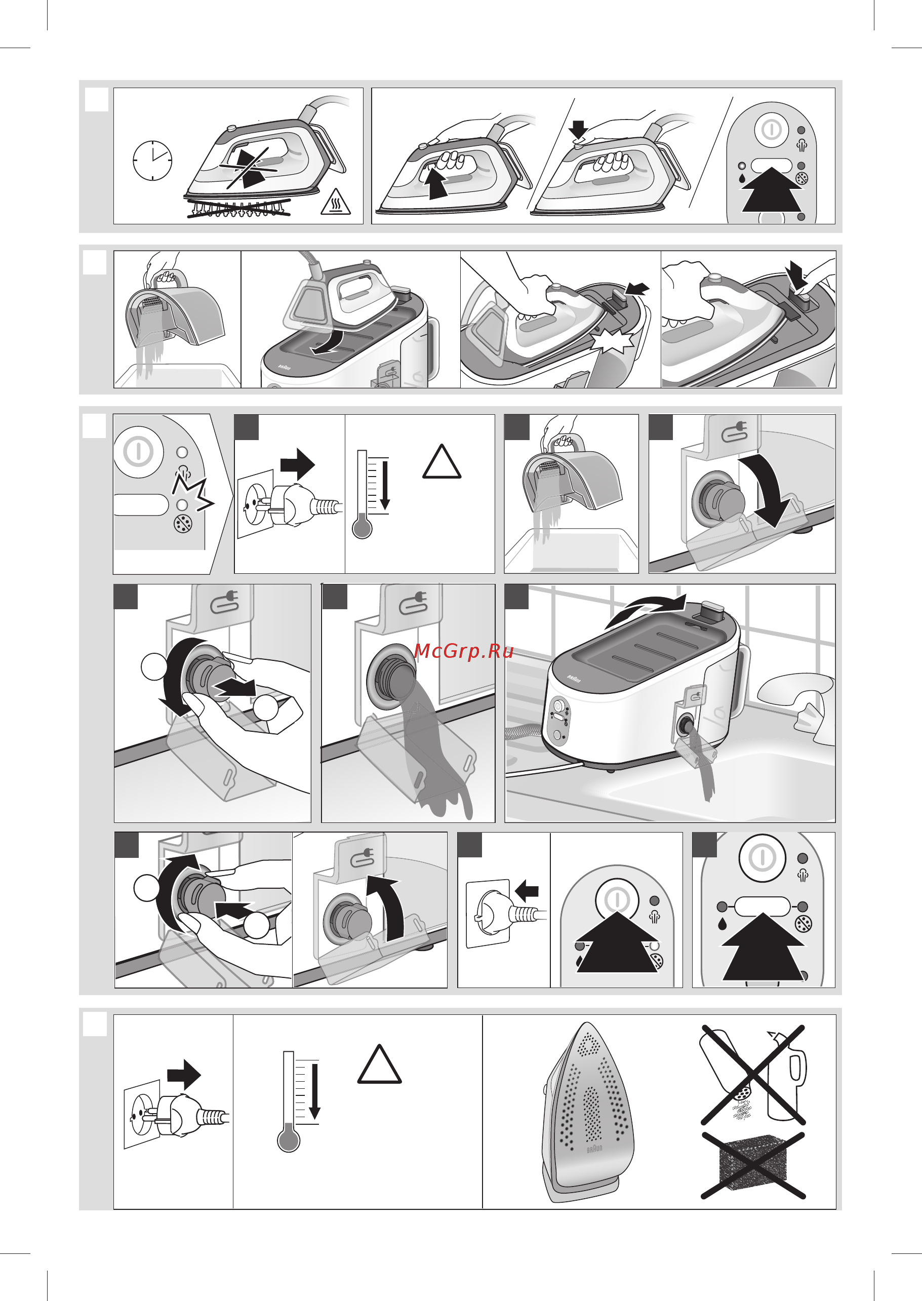 Braun 12830010-IS5155WH [5/124] Flashing