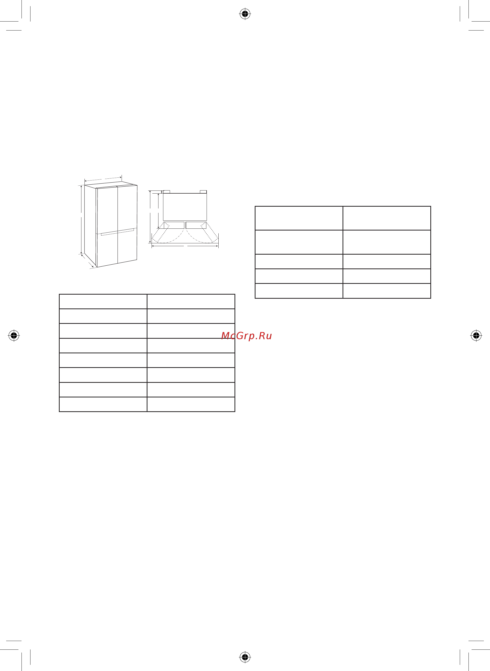 LG DoorCooling+ GC-B247SEDC [11/124] Ambient temperature