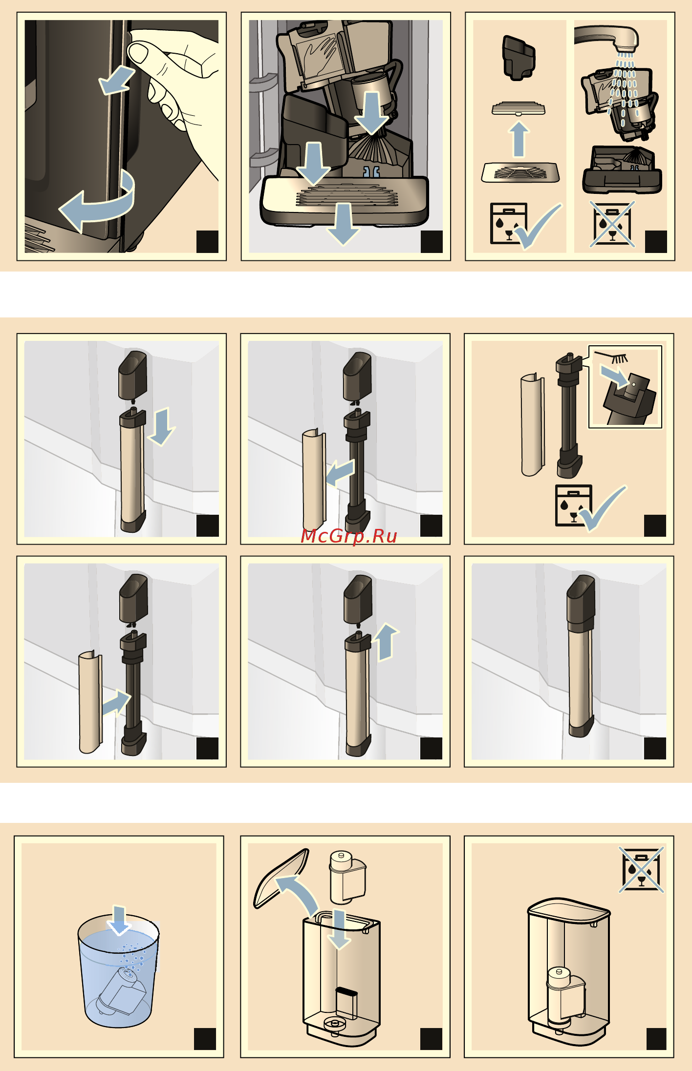 Siemens EQ.300 (TI353204RW) Инструкция по эксплуатации онлайн [4/184] 560726
