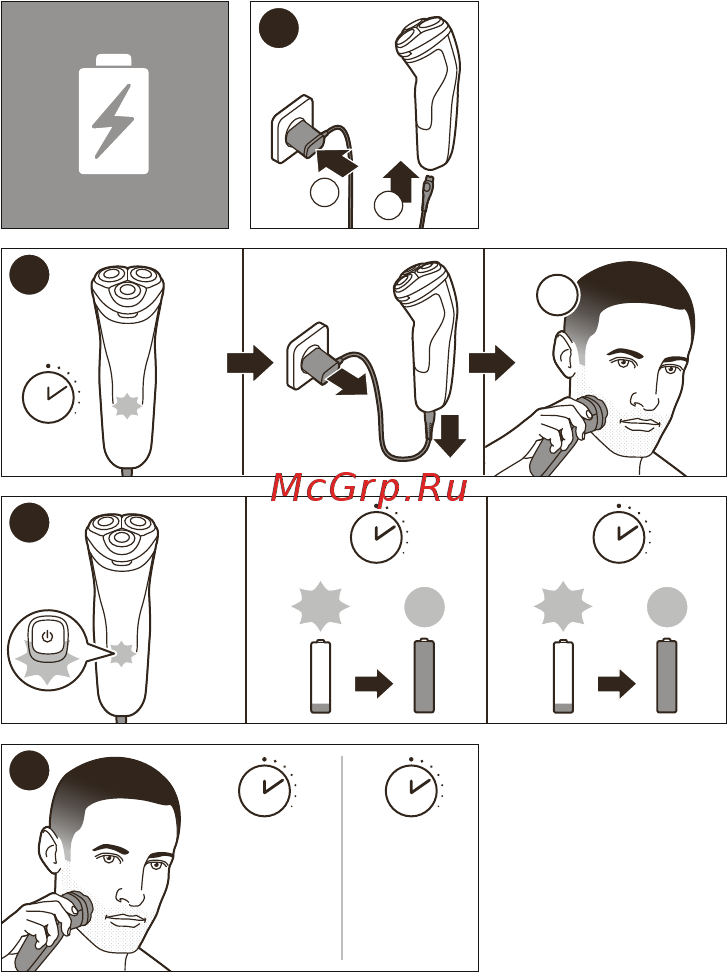 Philips S1121/41 Series 1000 Black Инструкция по эксплуатации онлайн [10/26] 806973