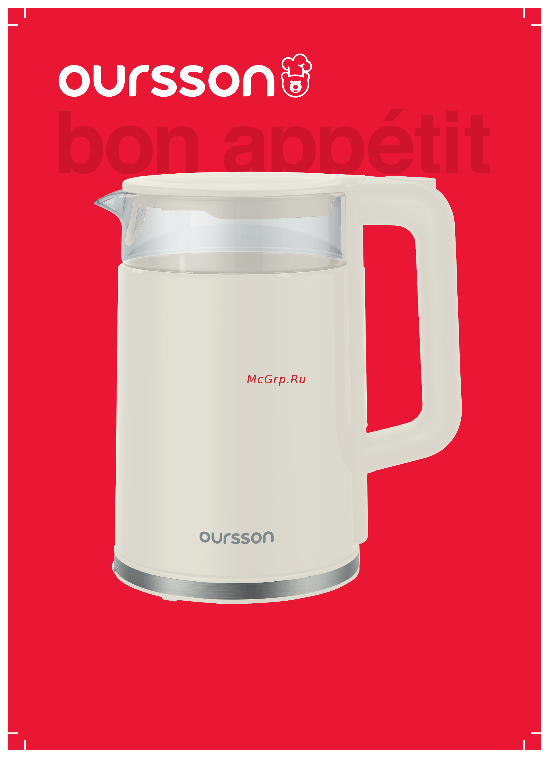 Oursson EK1732W/IV Инструкция по эксплуатации онлайн