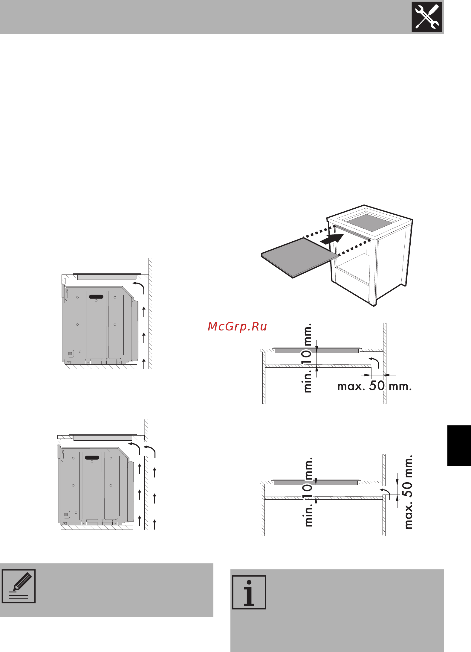Smeg PV175S2 [13/22] Монтаж