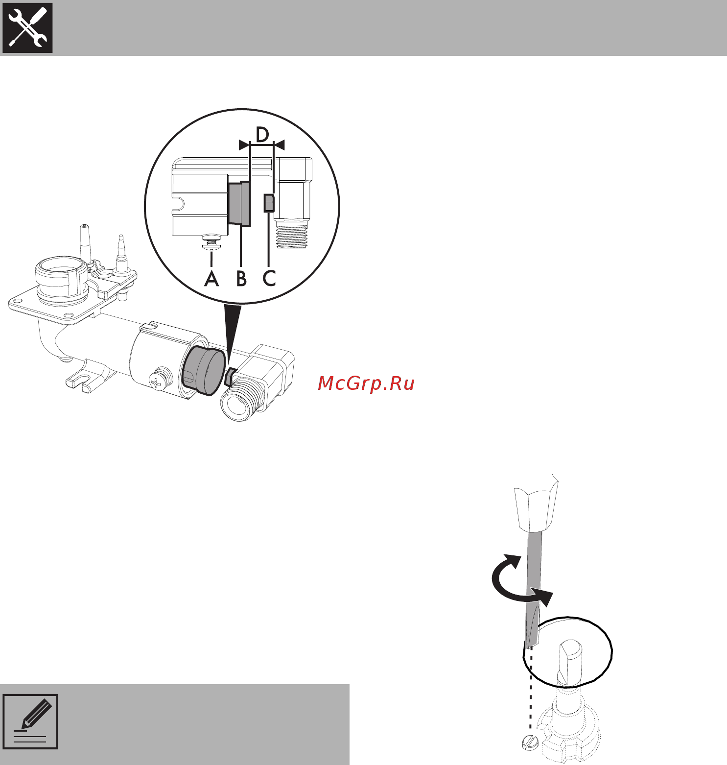 Smeg PV175S2 [18/22] Монтаж