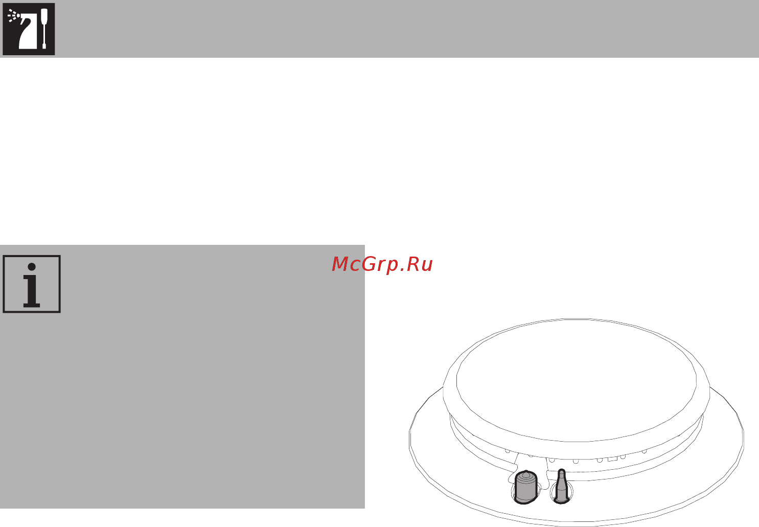 Smeg PV331CN [14/30] Чистка и уход