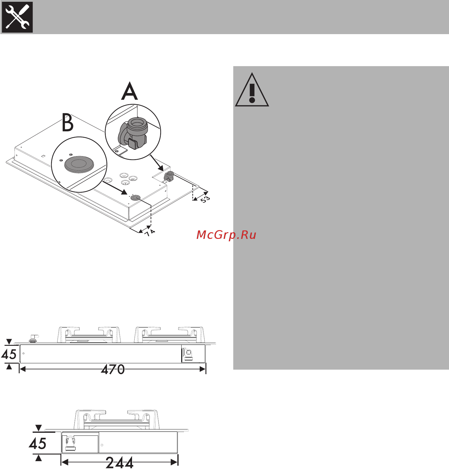 Smeg PV331CN [18/30] Установка
