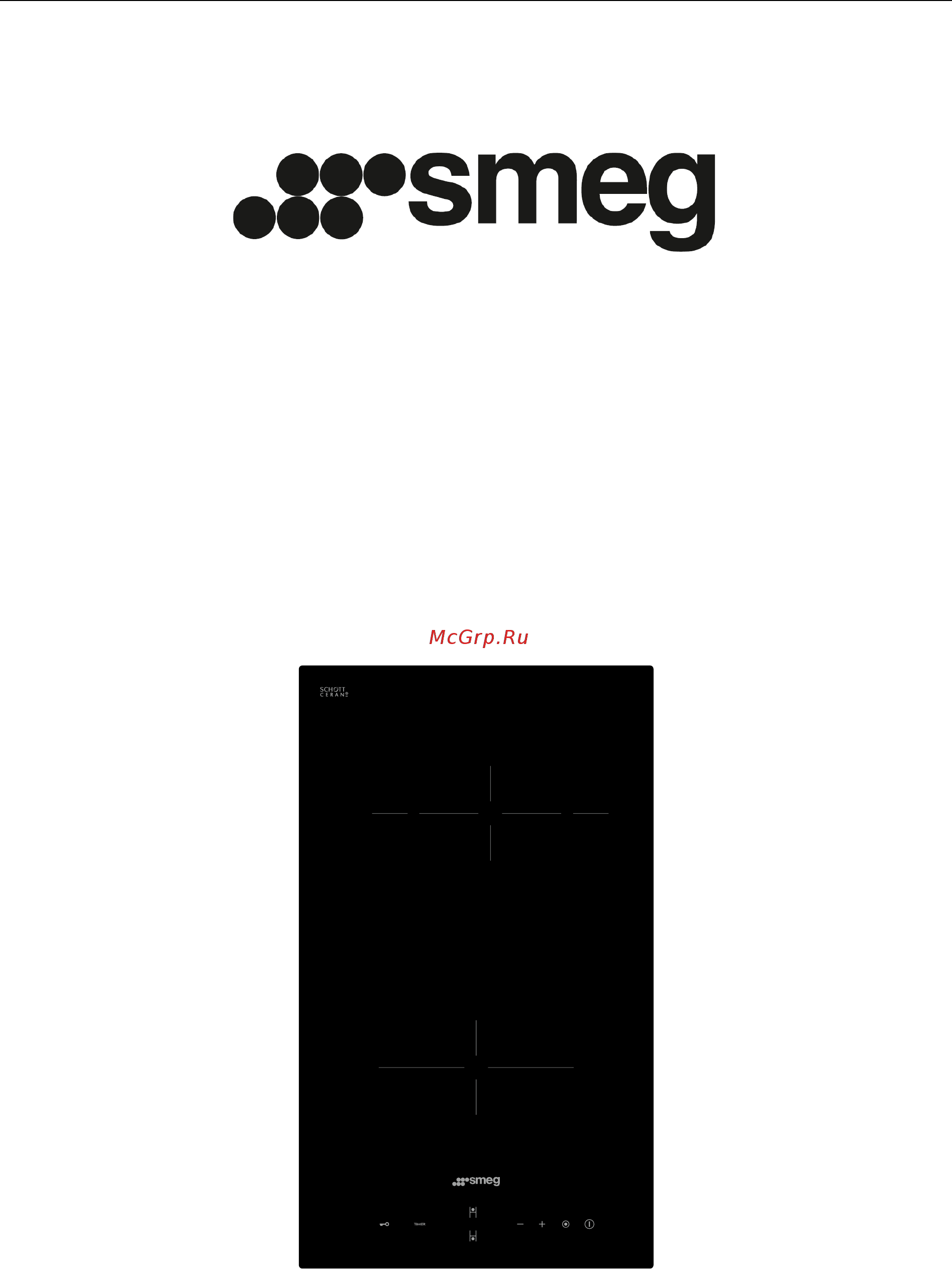 Smeg SE232TD Инструкция по эксплуатации онлайн