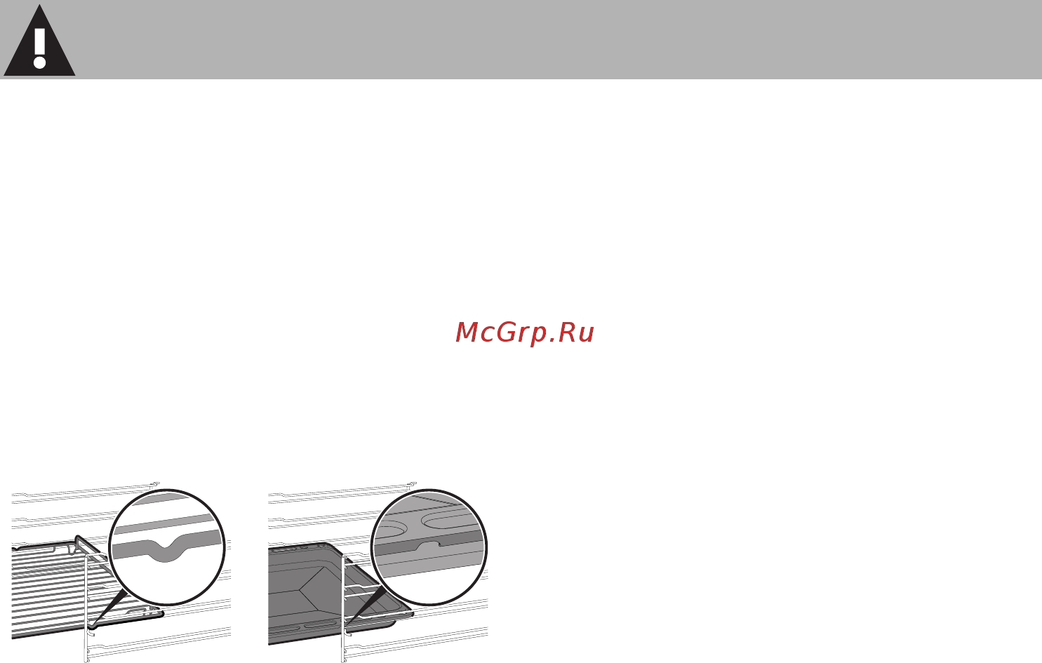 Smeg SFP6104WTPN [4/74] Предупреждения