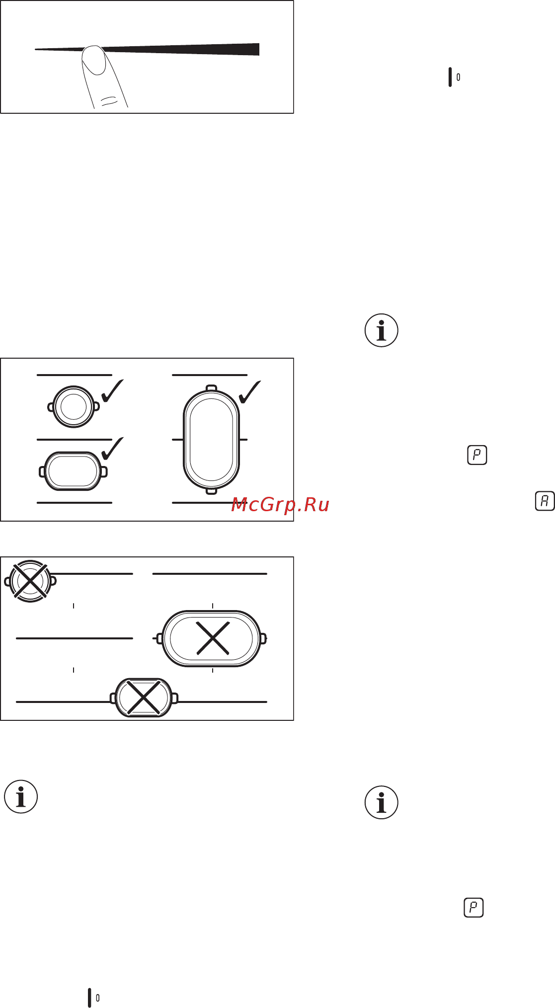 Smeg SI1M7733B [11/30] Использование конфорок