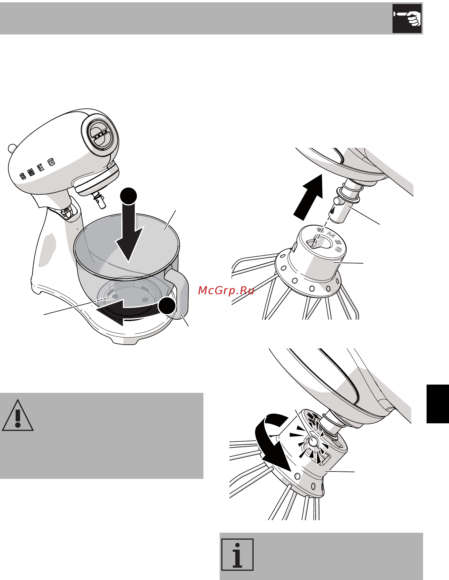 Smeg SMF13WHEU [12/26] Использование
