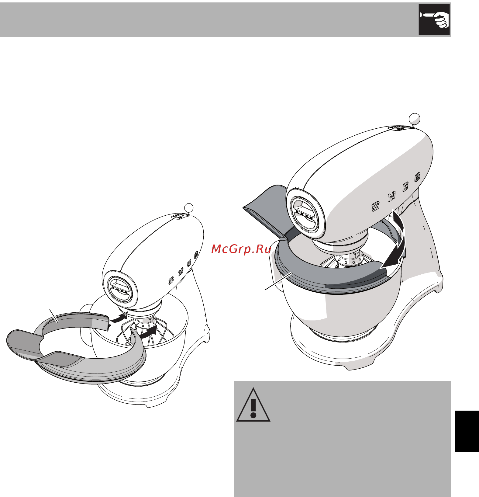 Smeg SMF13WHEU [16/26] Использование