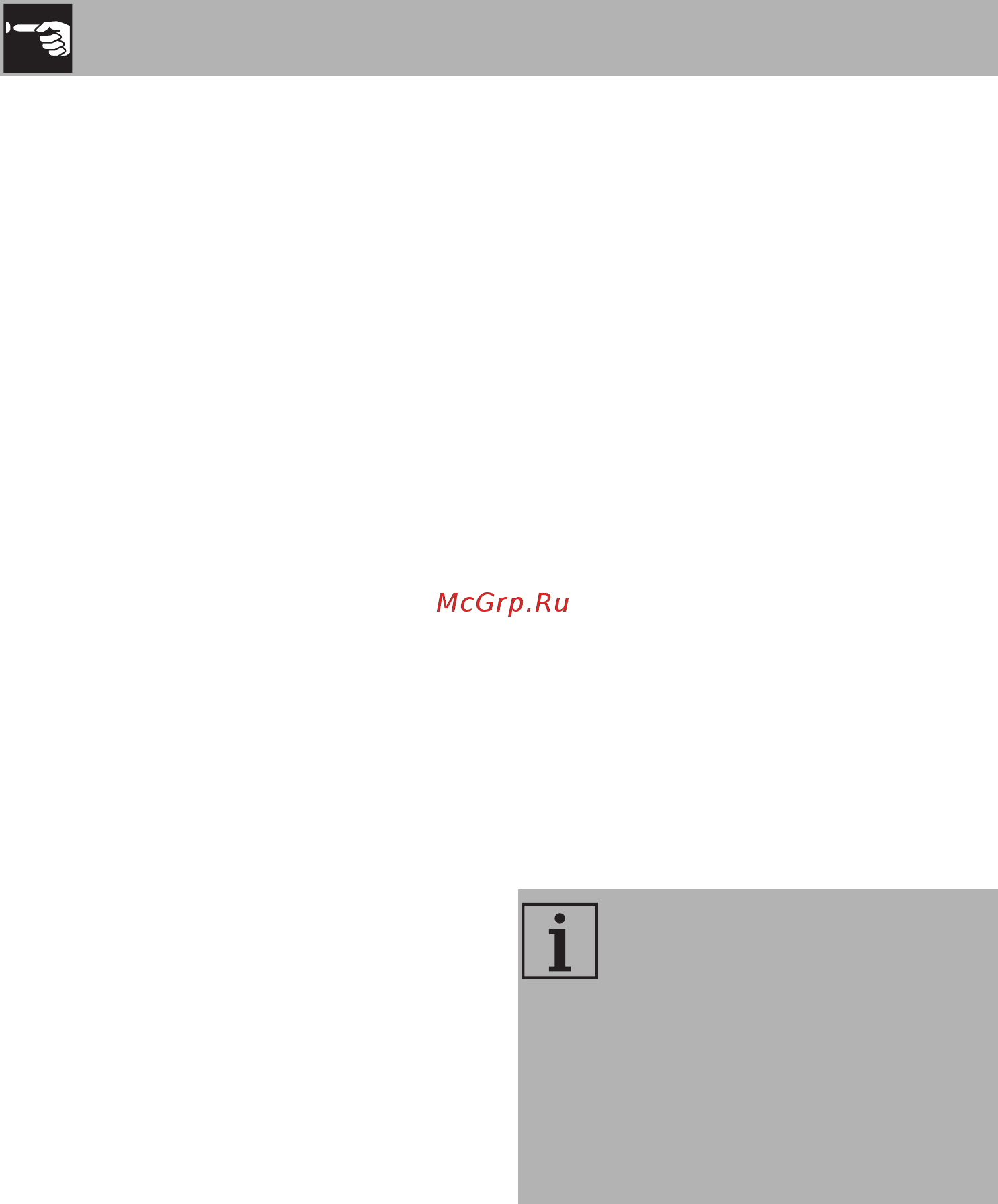 Smeg SMF13WHEU [21/26] Использование