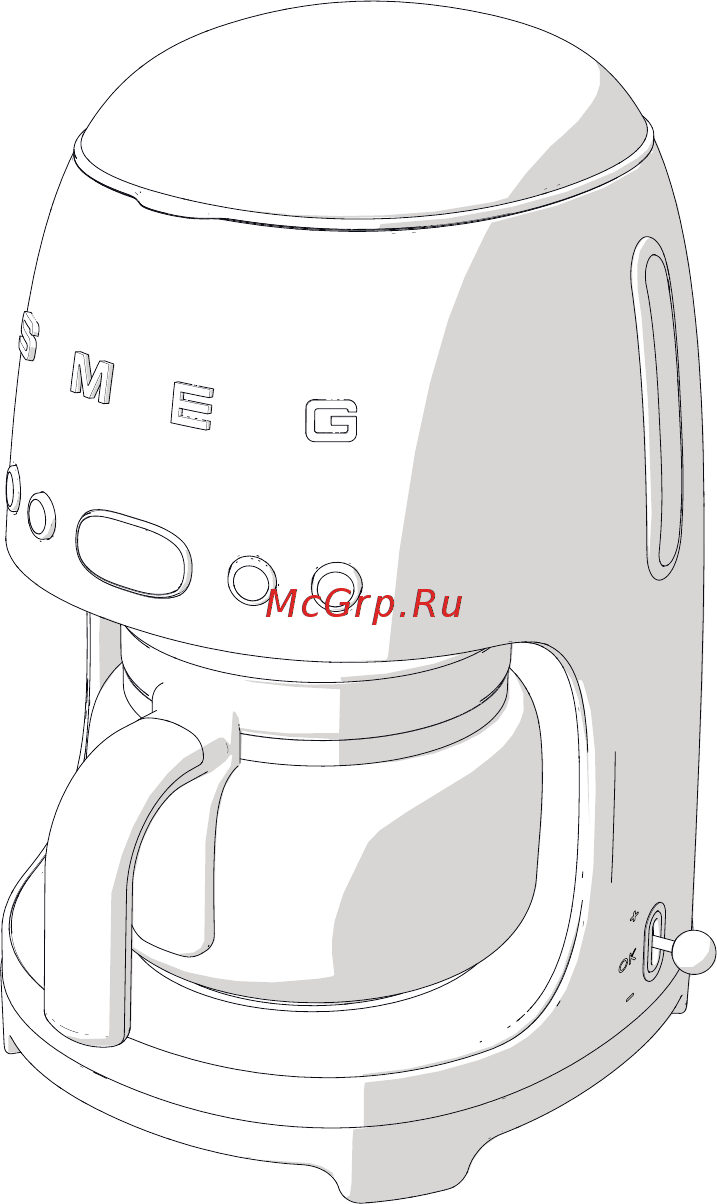 Smeg DCF02SSEU Инструкция по эксплуатации онлайн