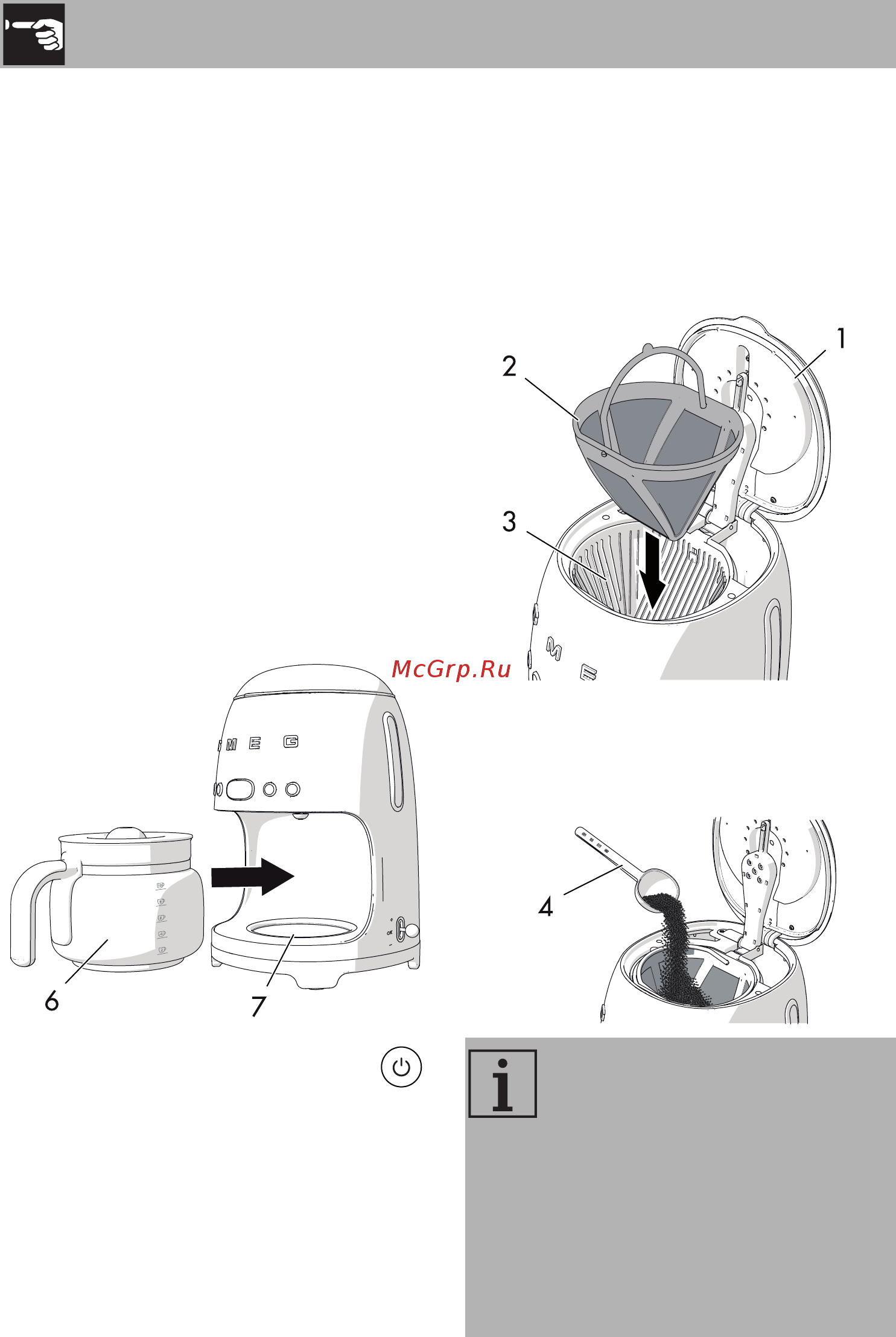 Smeg DCF02SSEU [11/20] Использование
