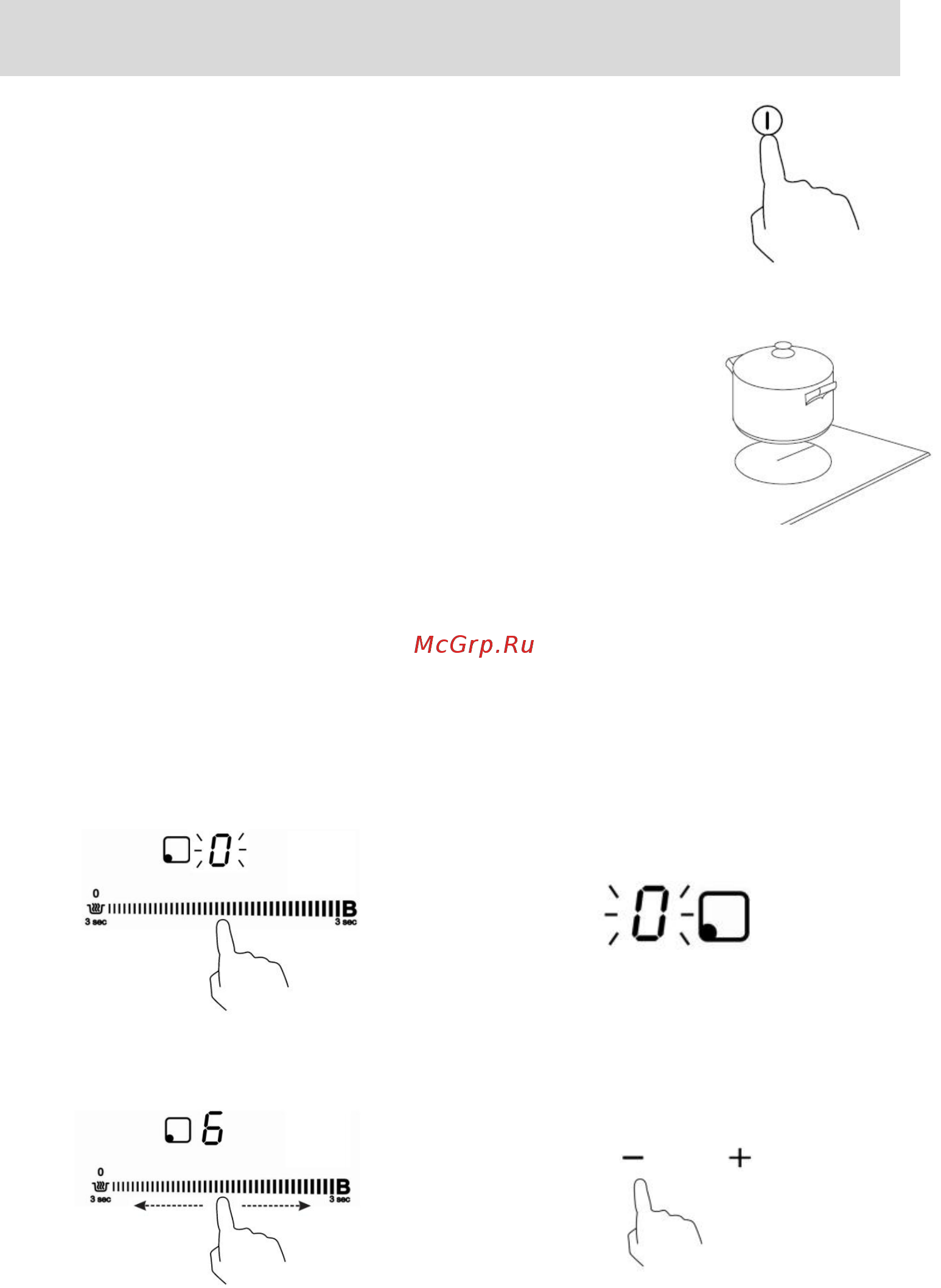 Haier HHY-Y64NVB [17/96] Использование индукционной варочной панели