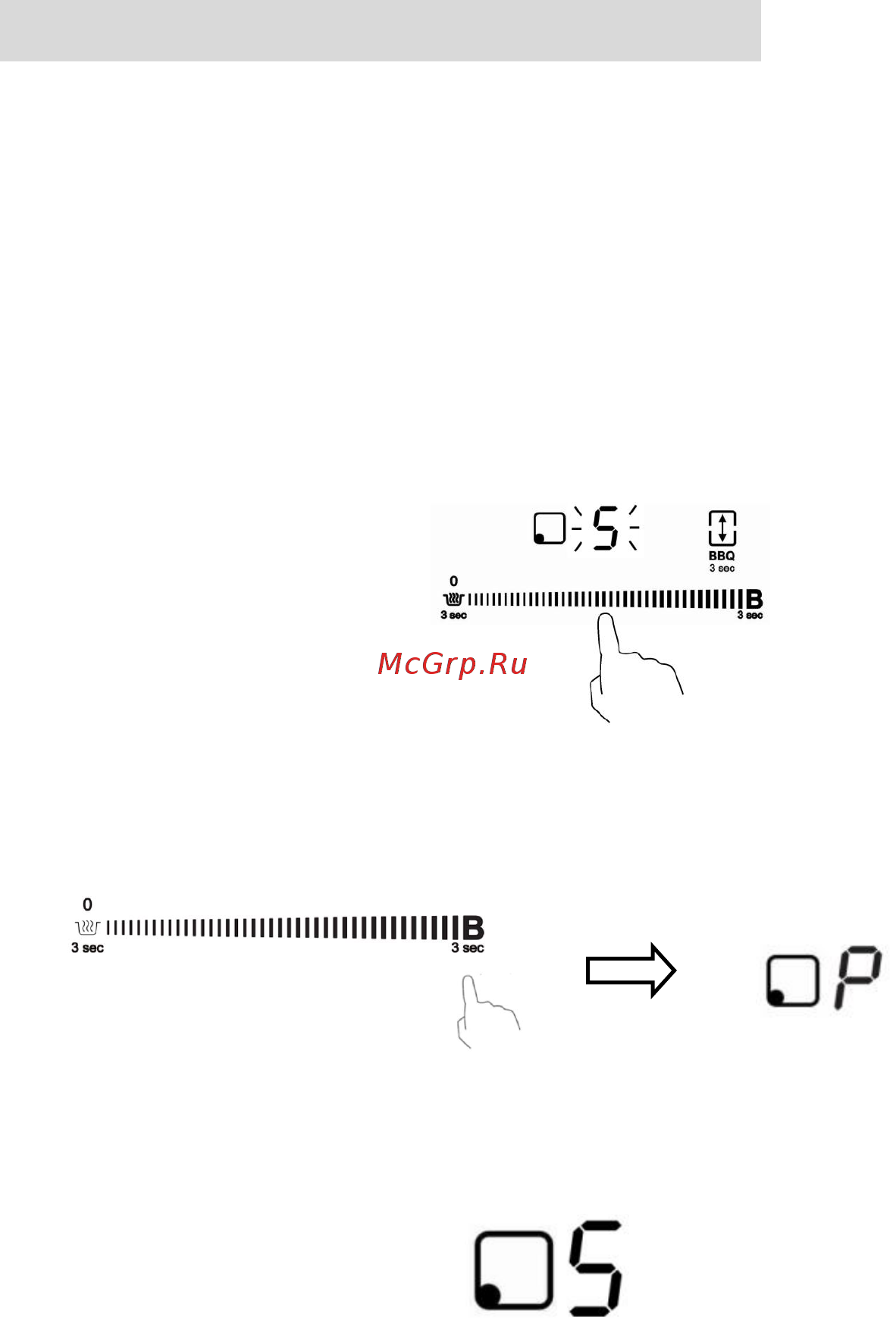 Haier HHY-Y64NVB [67/96] Үдету функциясын пайдалану