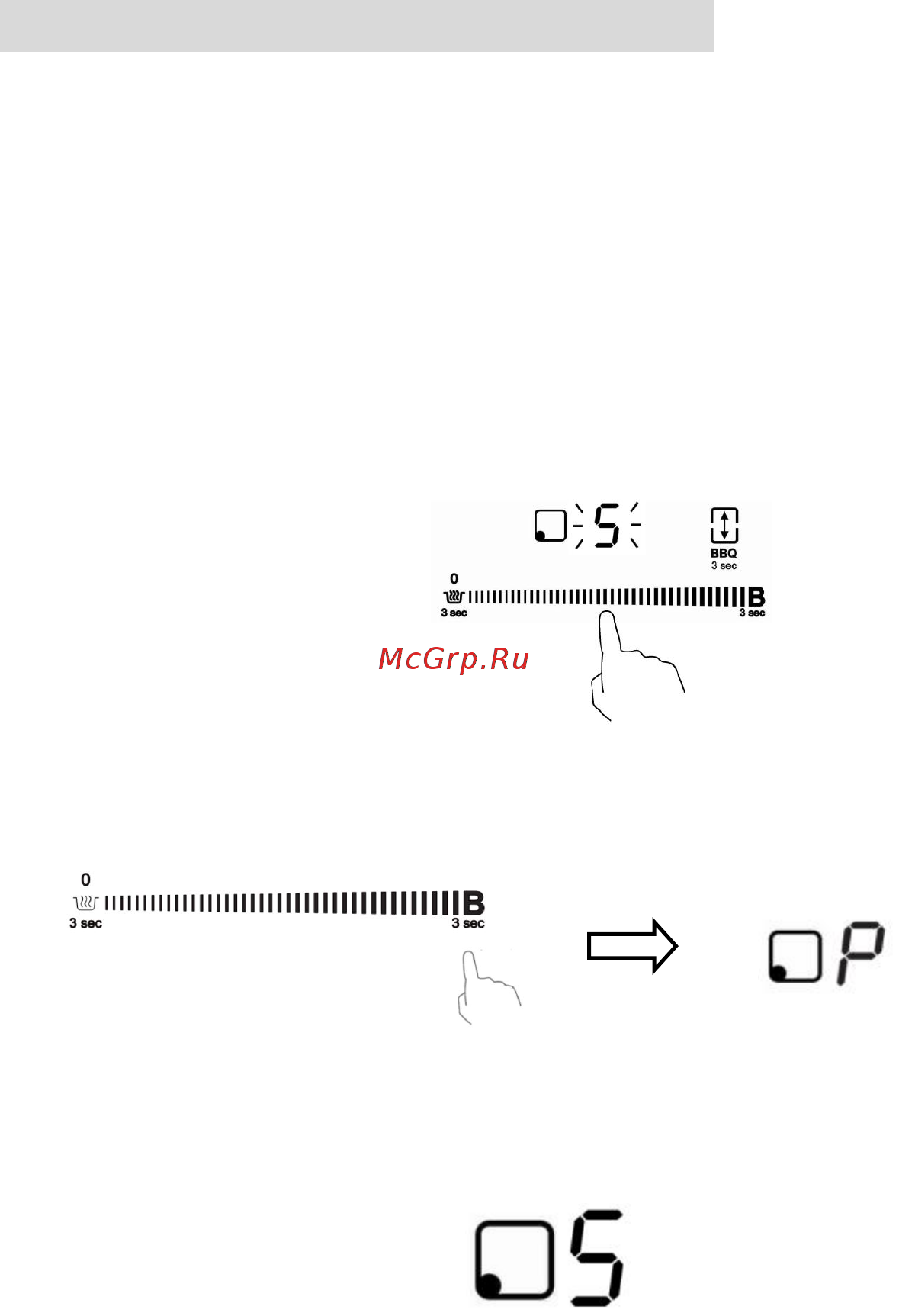 Haier HHY-Y64NFB [20/96] Применение boost для увеличения мощности