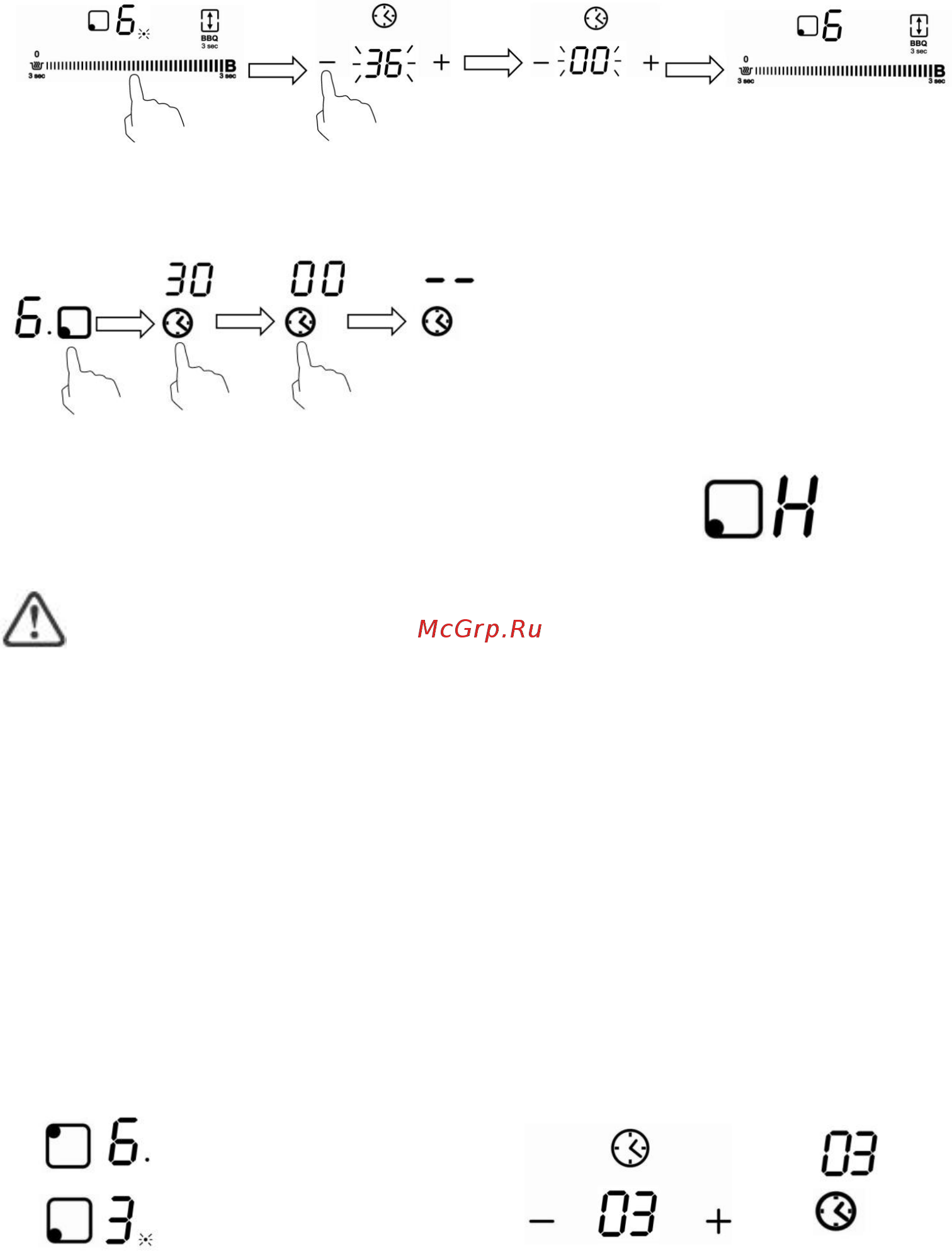 Haier HHY-Y64NFB [31/96] Для моделей hhy y64nvb hhy y64nfb и hhy y64nvw