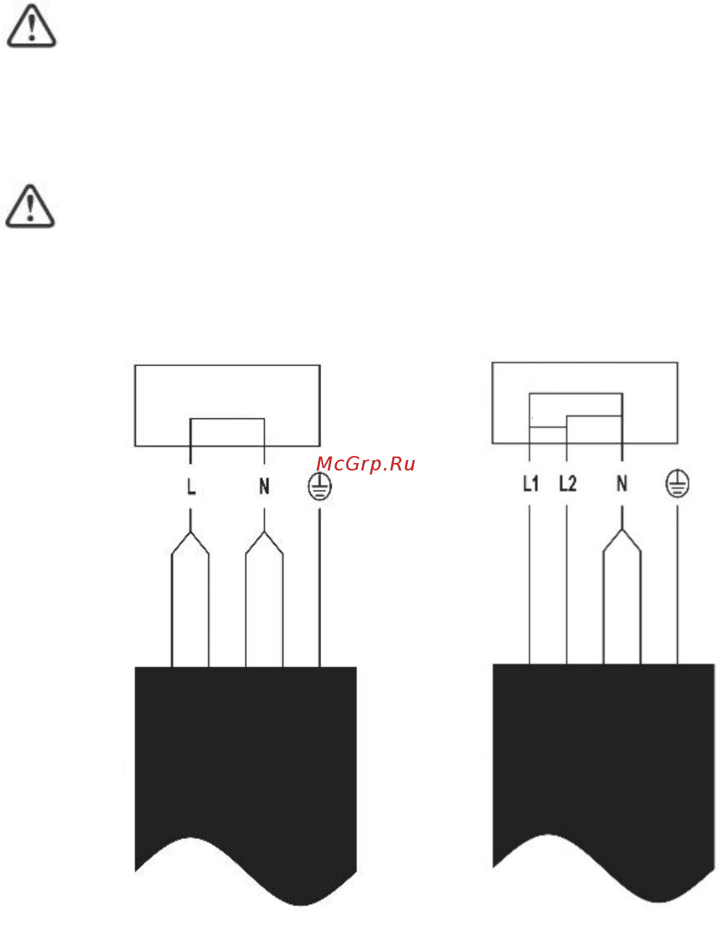 Haier HHY-Y64FVB [90/96] Плитаны электр желісіне қосу