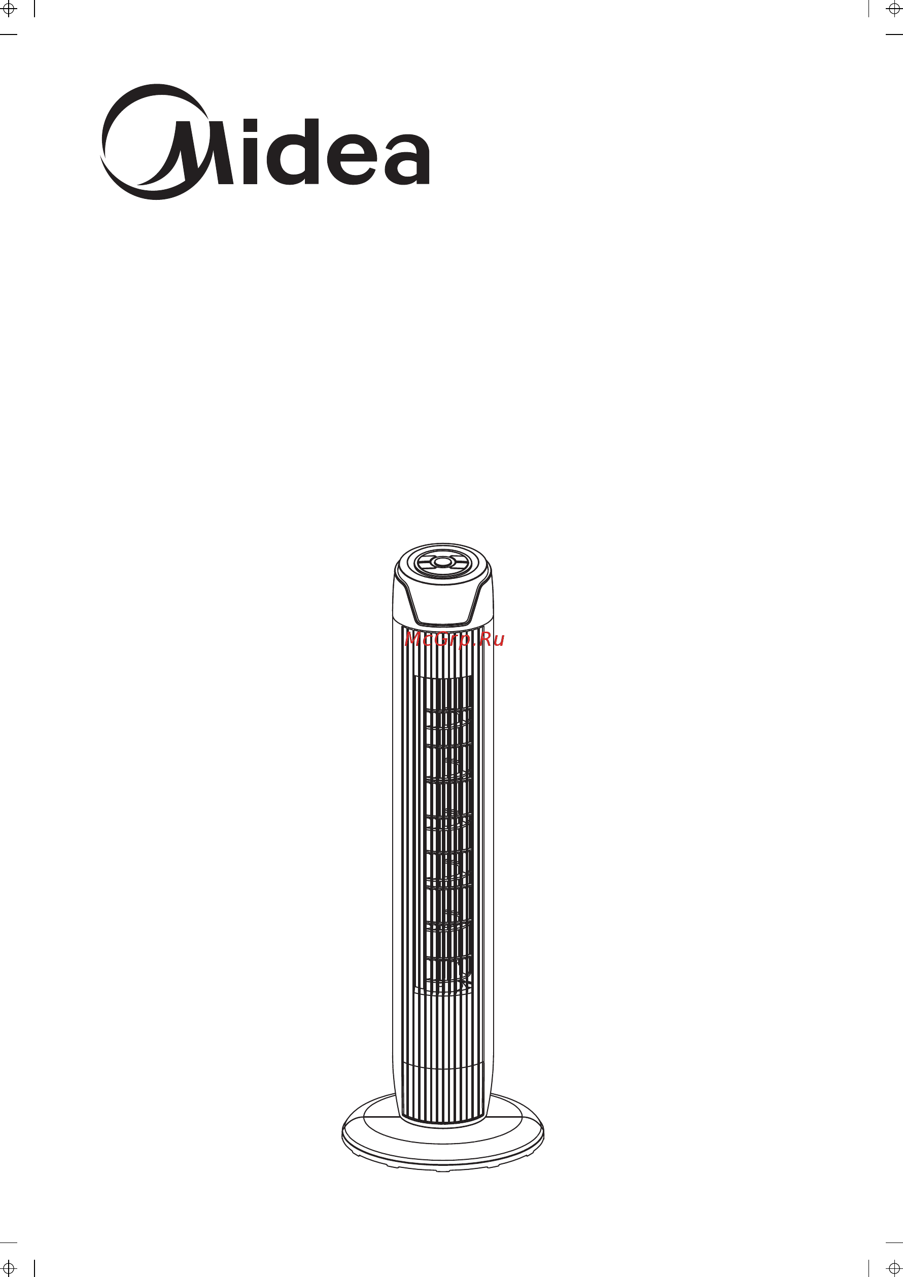 Midea MVFS4502 Инструкция по эксплуатации онлайн