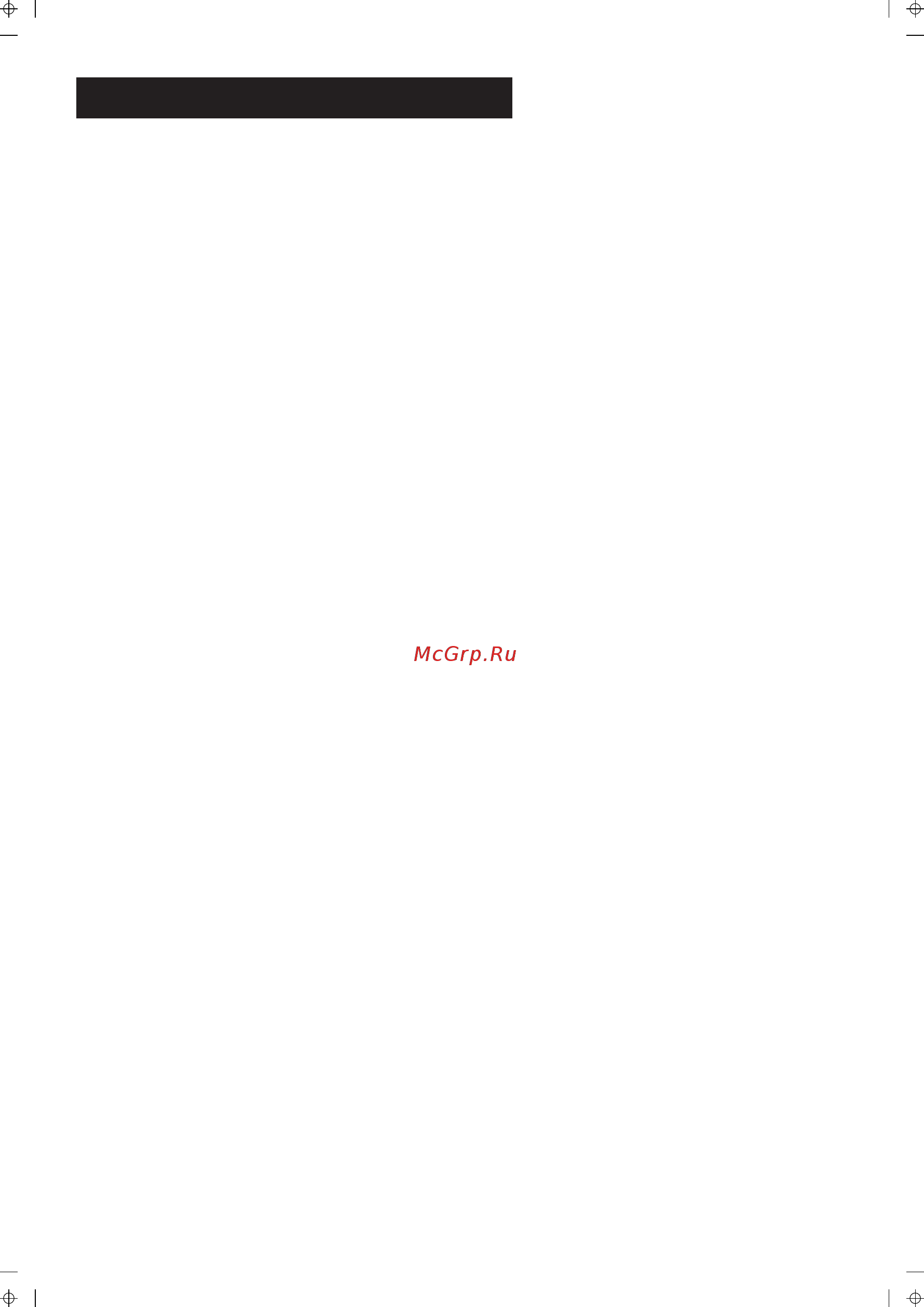 Midea MVFS4502 Инструкция по эксплуатации онлайн [3/12] 560907