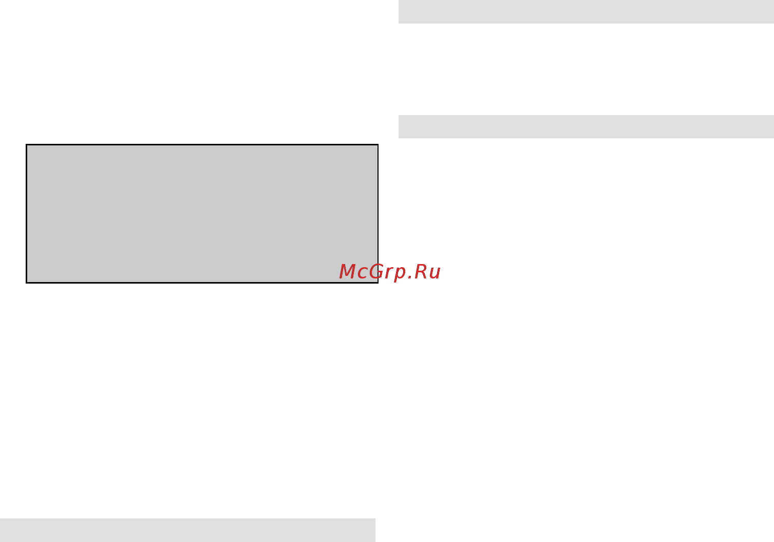 Gorenje K15ORAW [11/45] Kettle regularly by following the instructions given in the chapter descaling